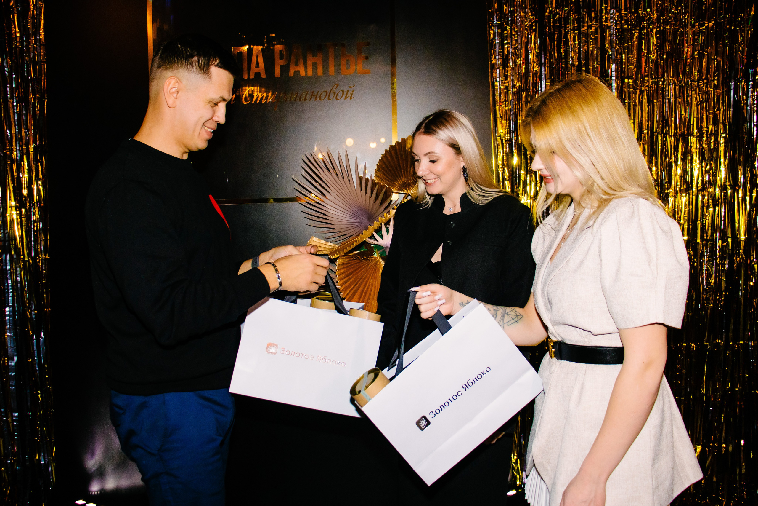 Репортаж. Анастасия Тен