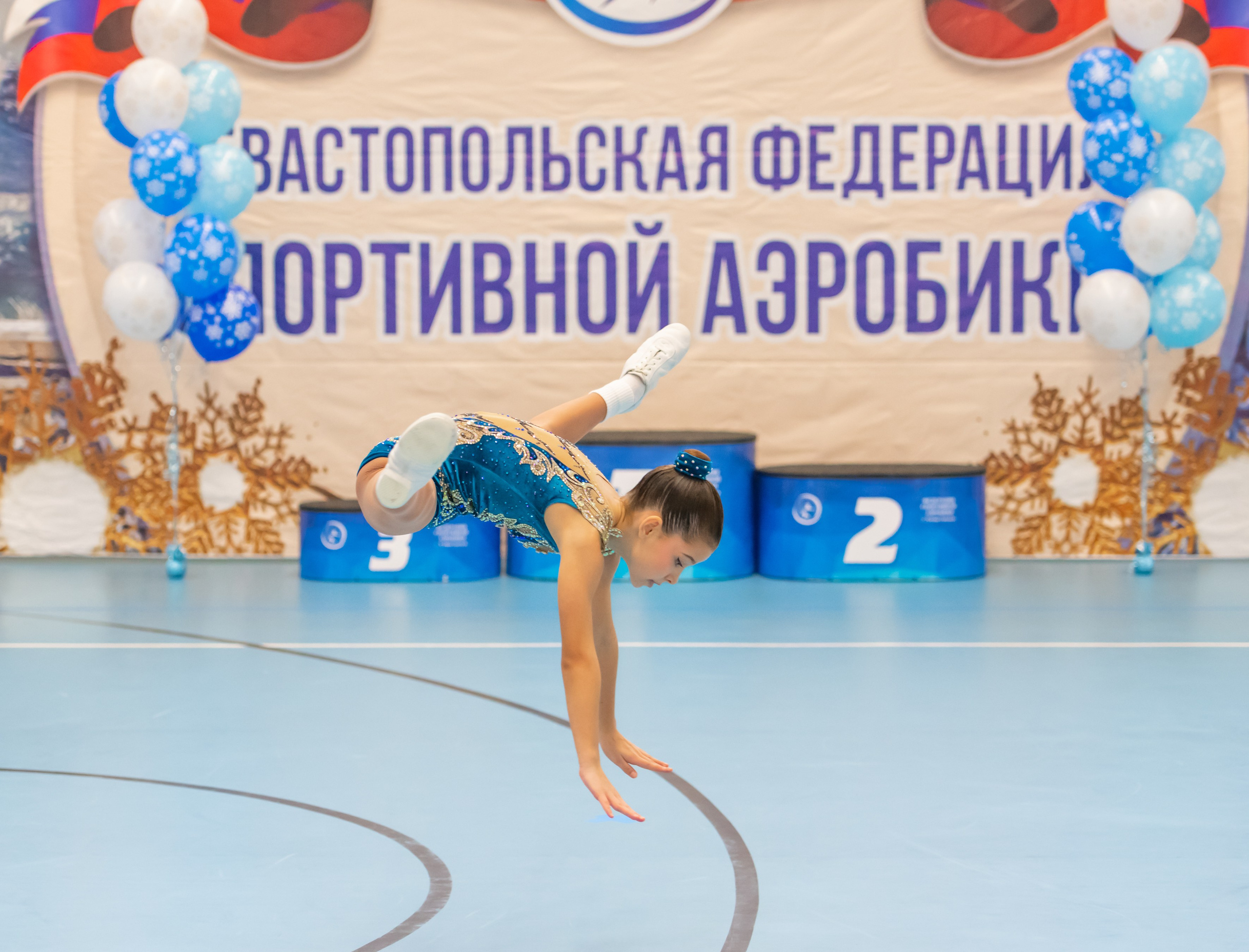 Спортиная Аэробика. Денис Садовый фотограф Севастополь