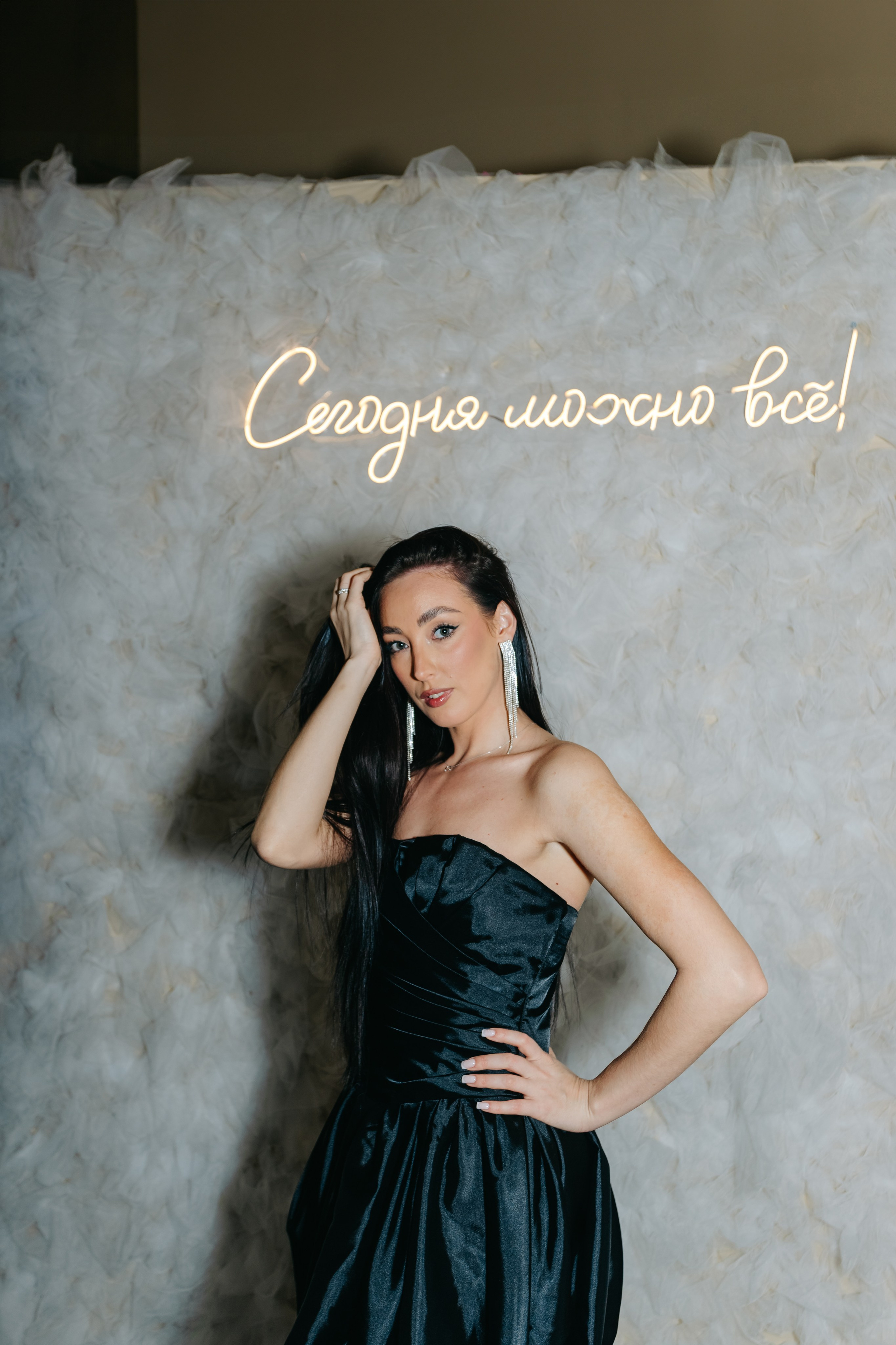 Репортаж. Фотограф Алиса Субботина