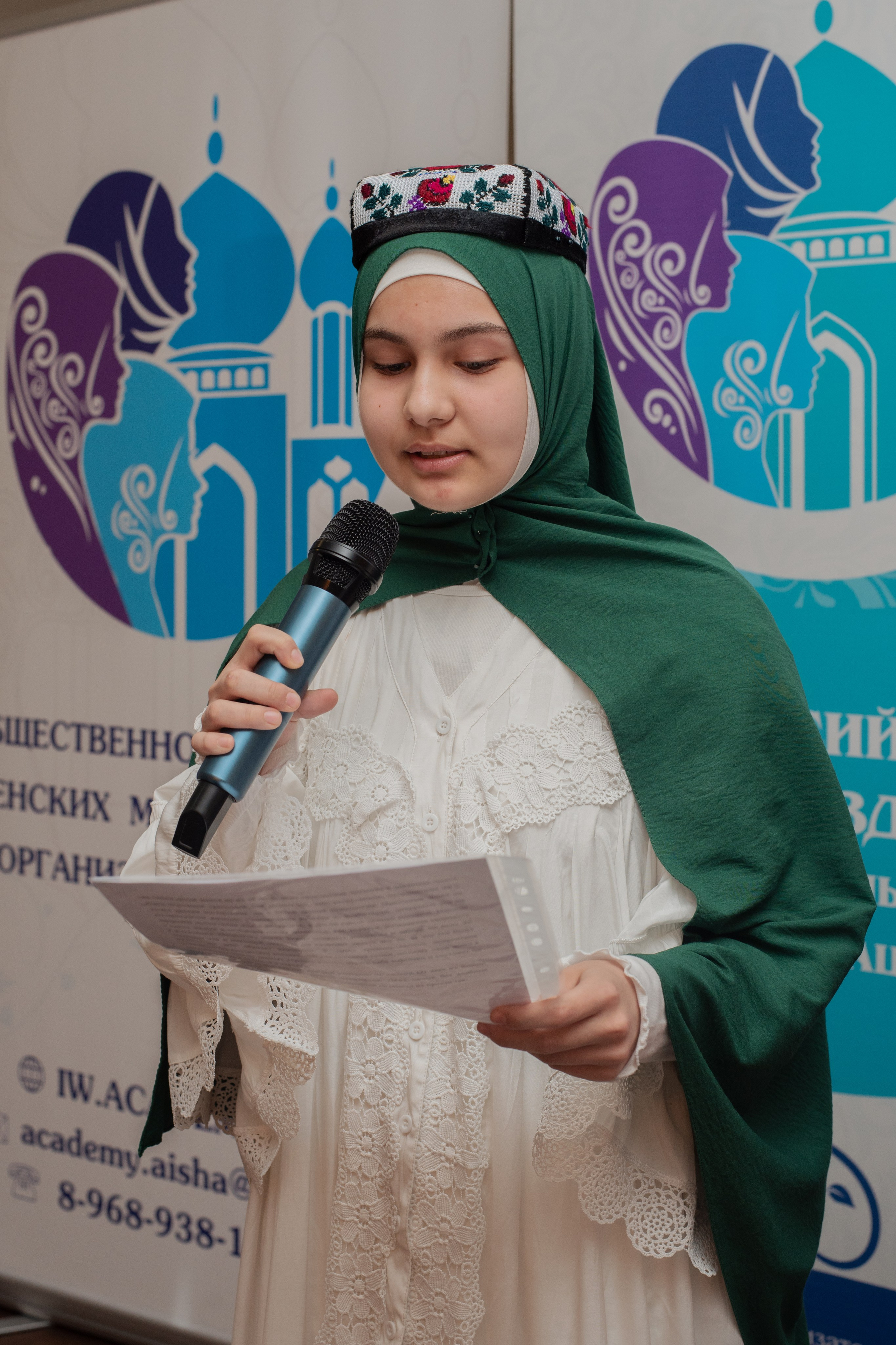 XIII Всероссийский съезд женских мусульманских организаций. Лина Курочка — ваш фотограф