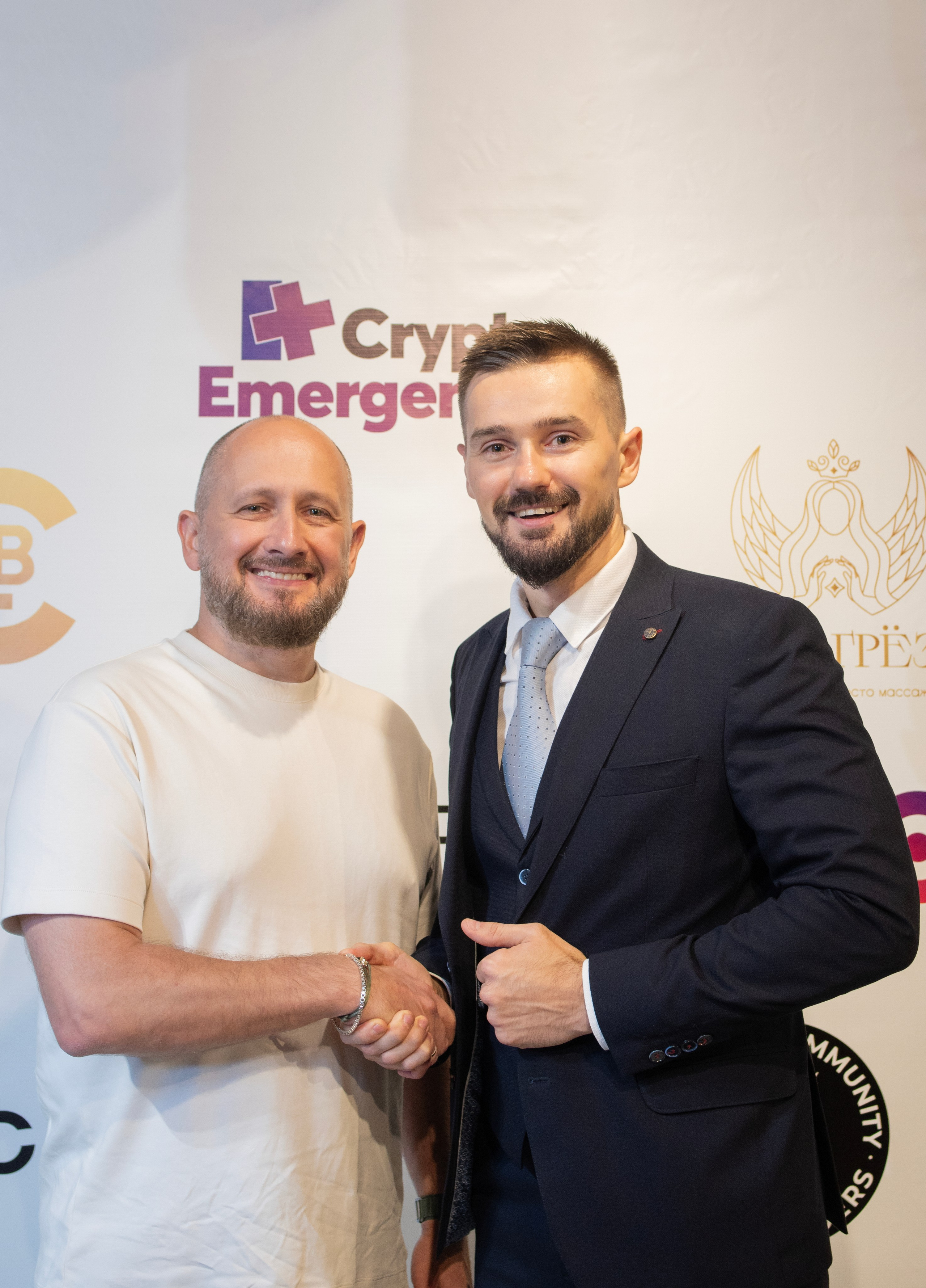 Крипто-ивент. Семейный и детский фотограф Антон Зорин