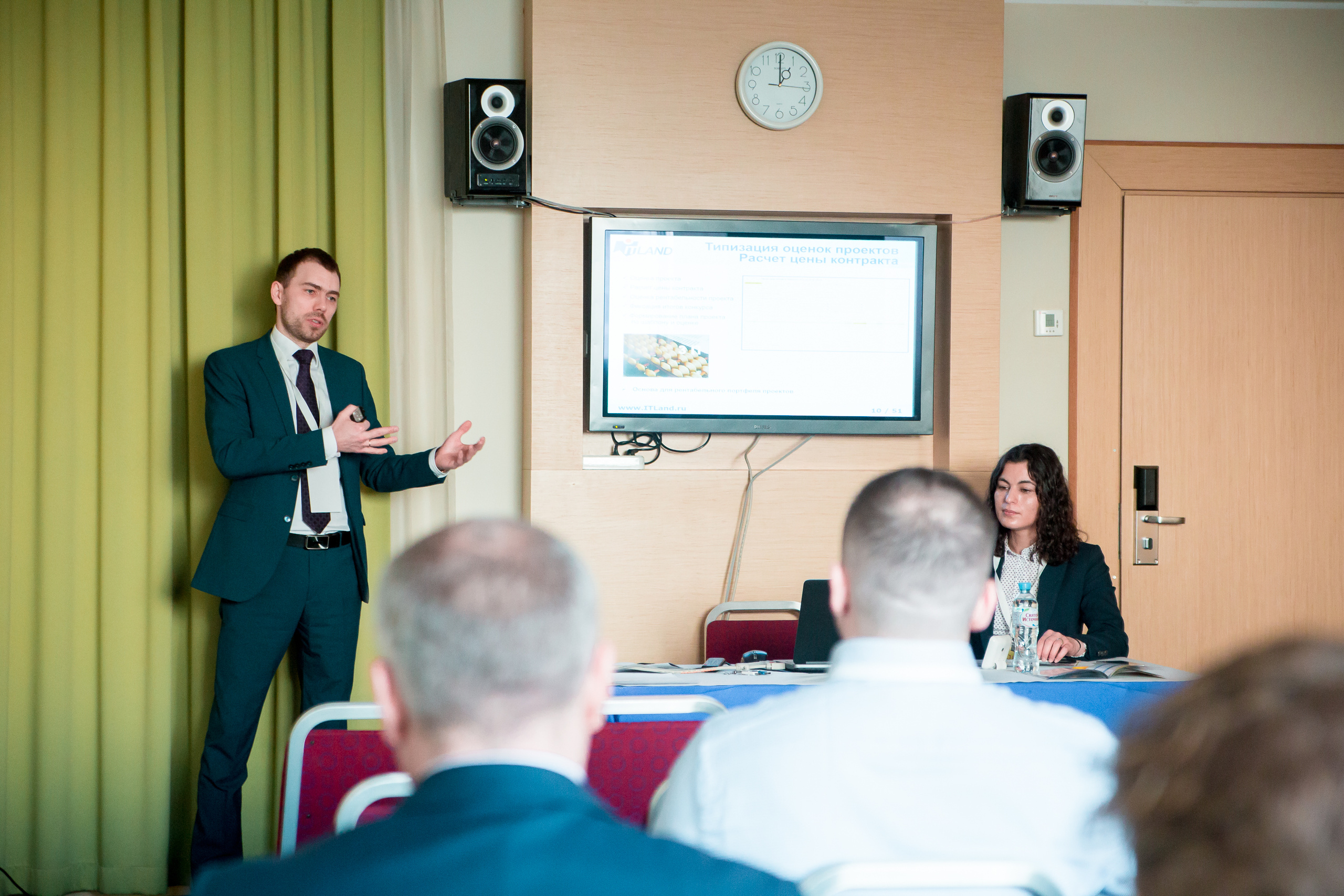 Бизнес конференции. Свободный фотограф