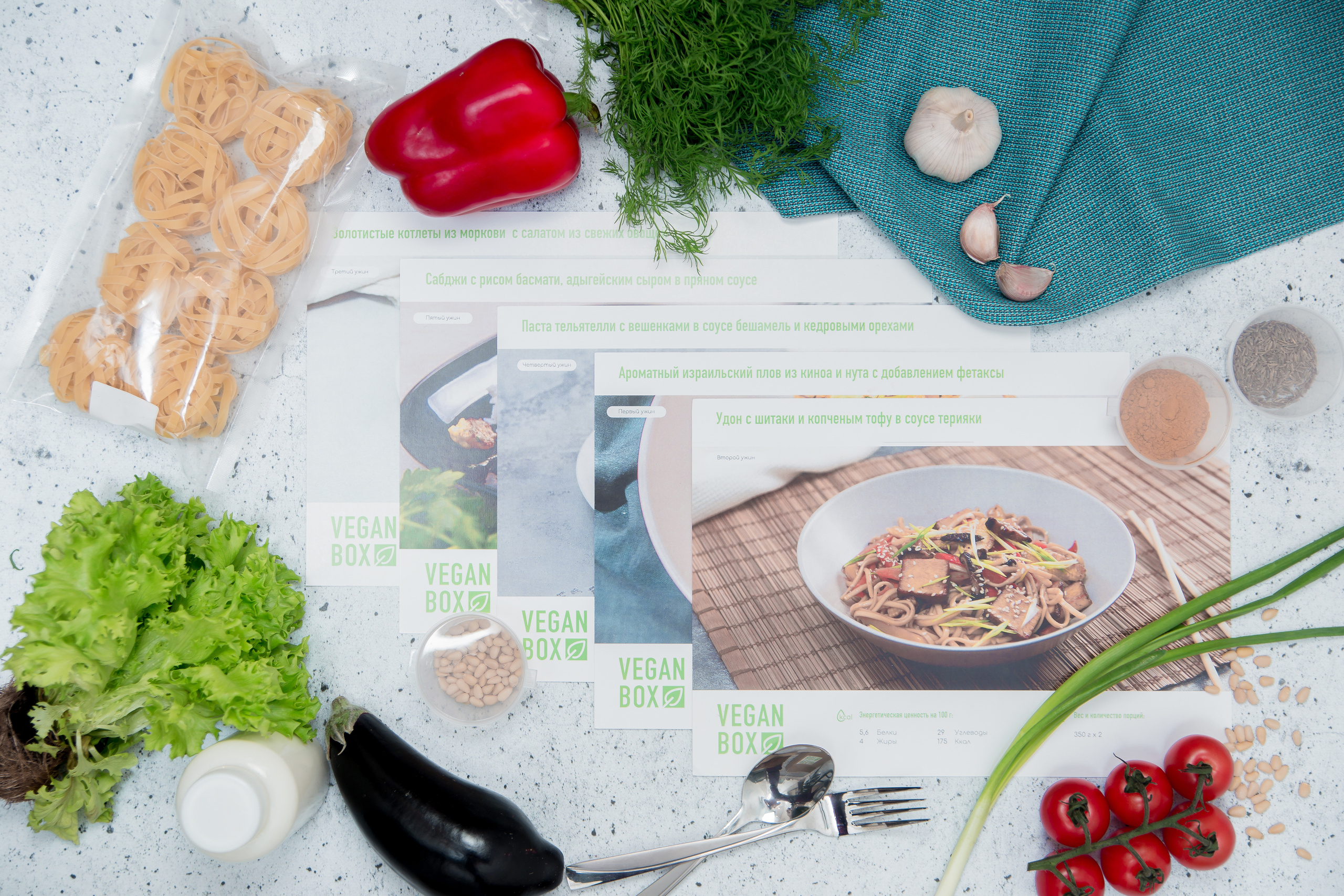 Food. Свободный фотограф