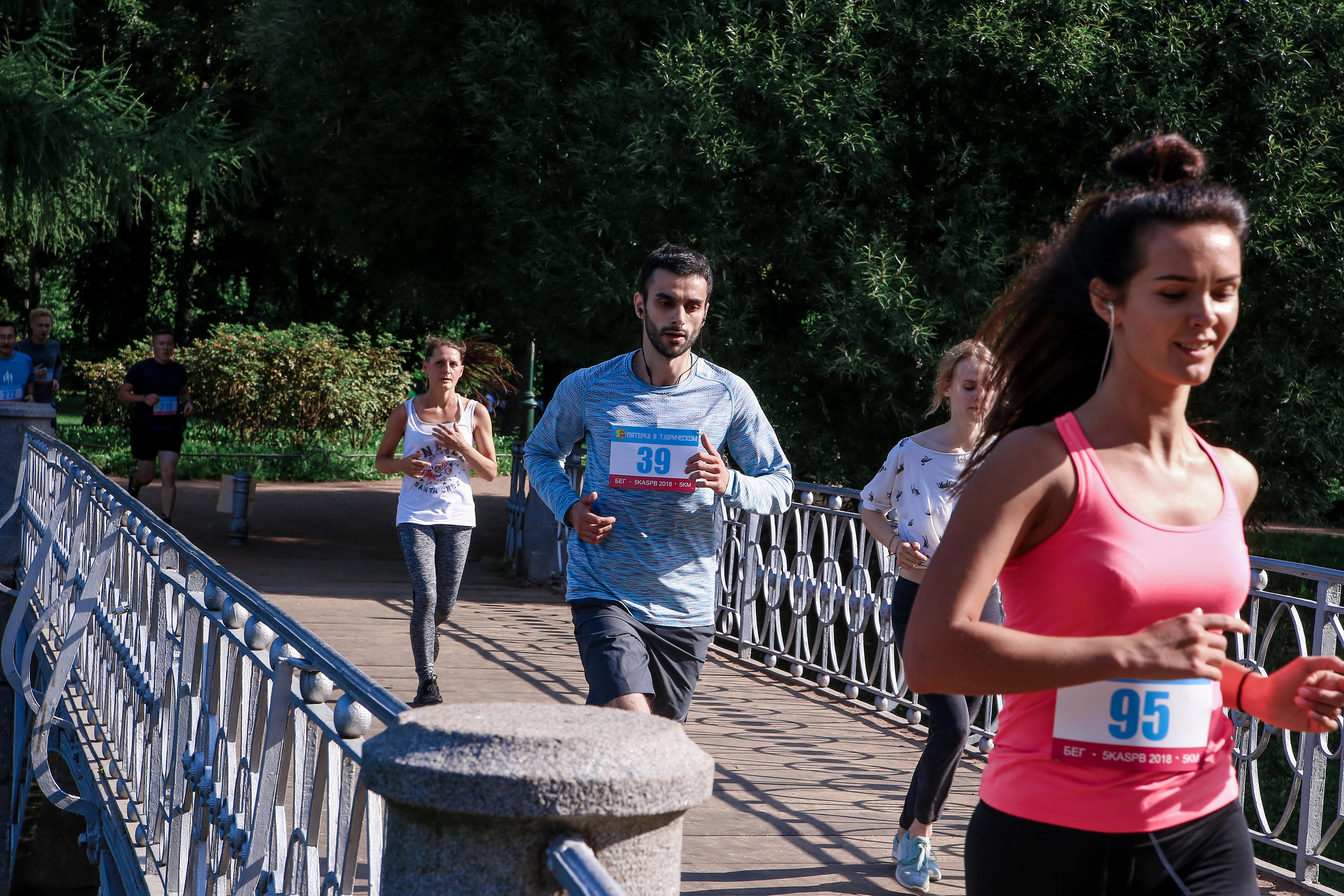Спорт. Свободный фотограф