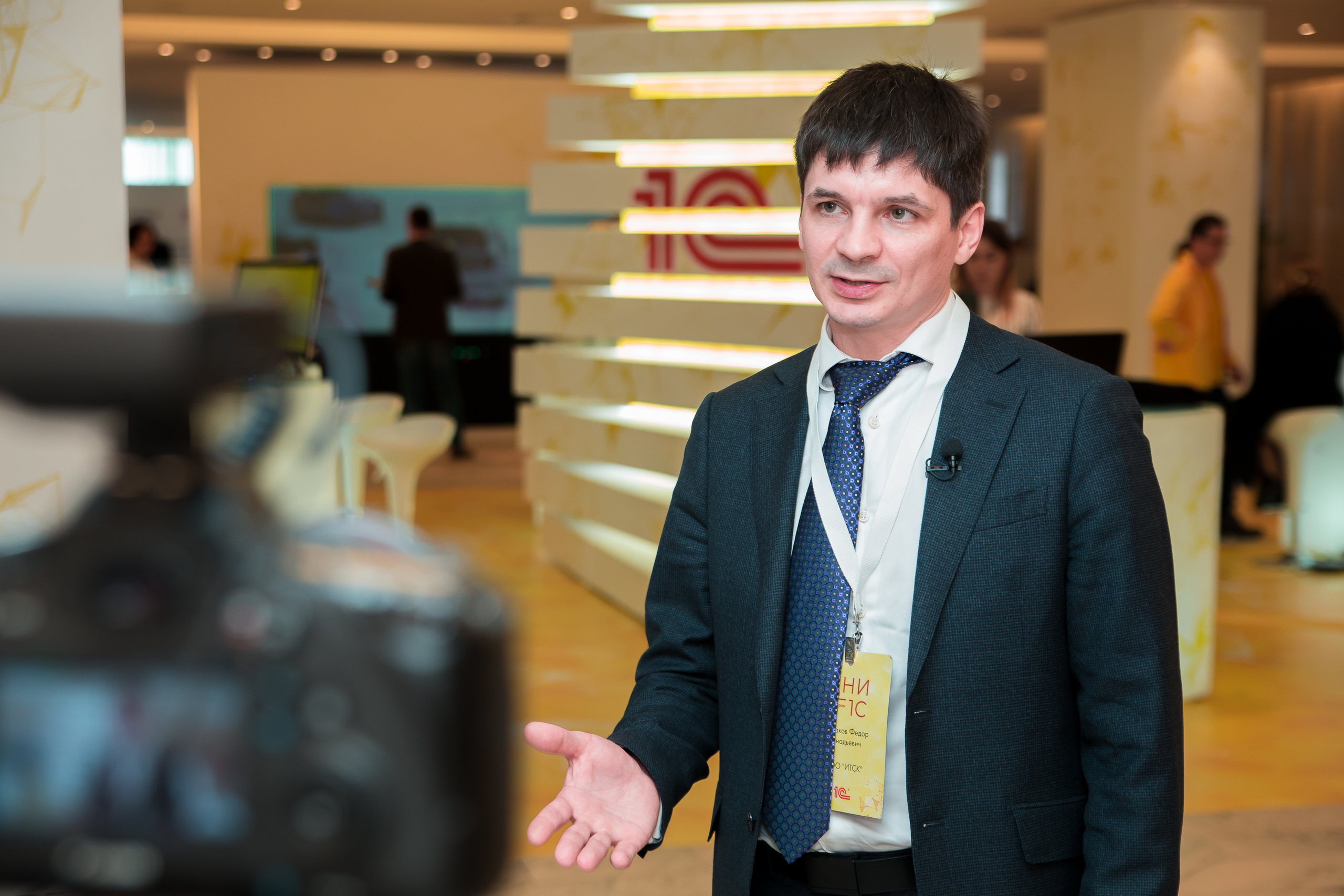 Бизнес конференции. Свободный фотограф