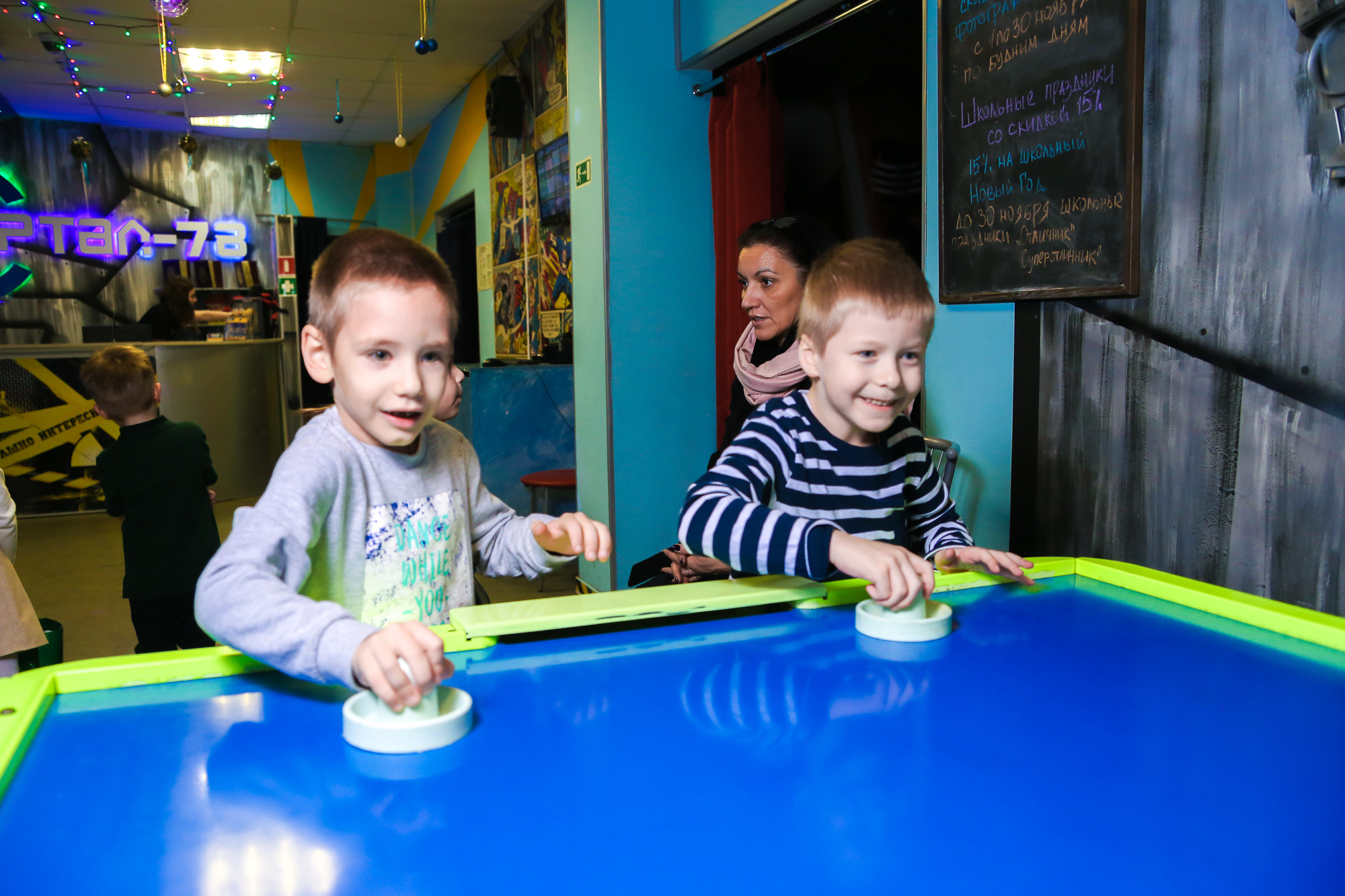 Дети. Свободный фотограф