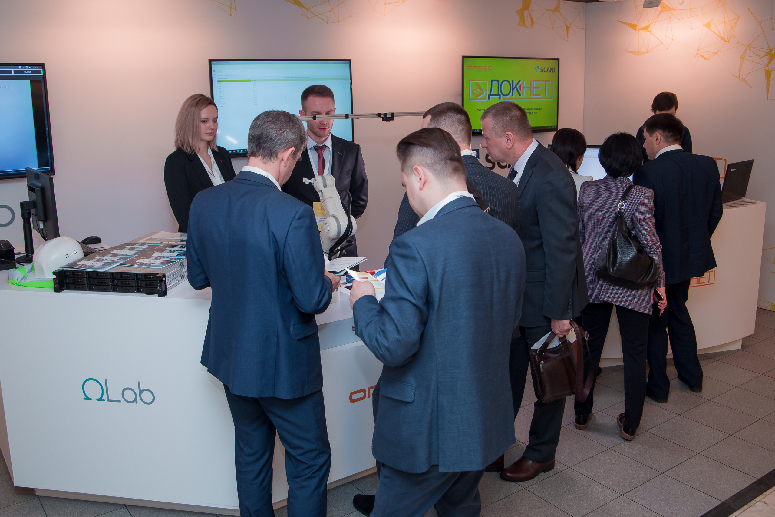 Бизнес конференции. Свободный фотограф