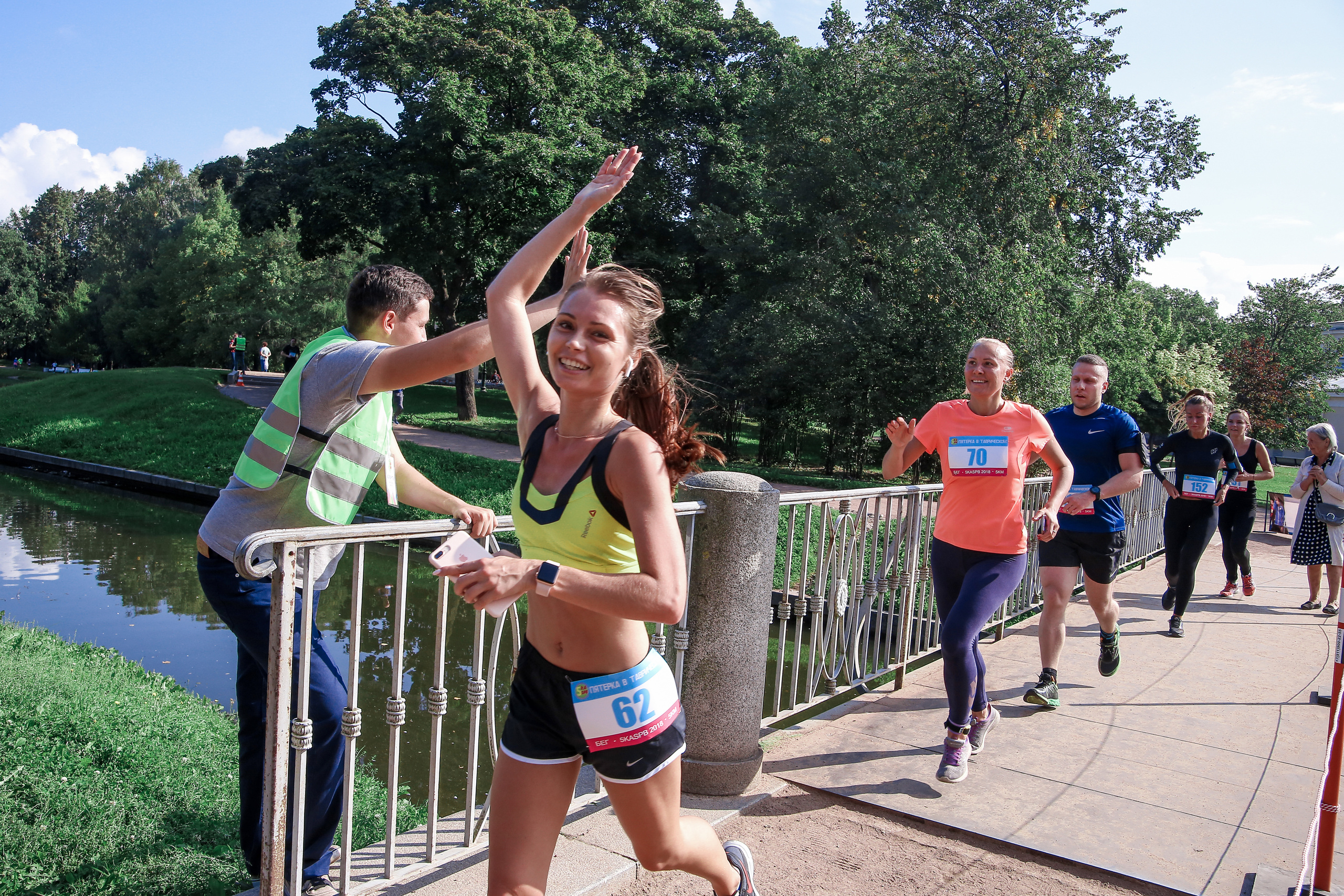 Спорт. Свободный фотограф