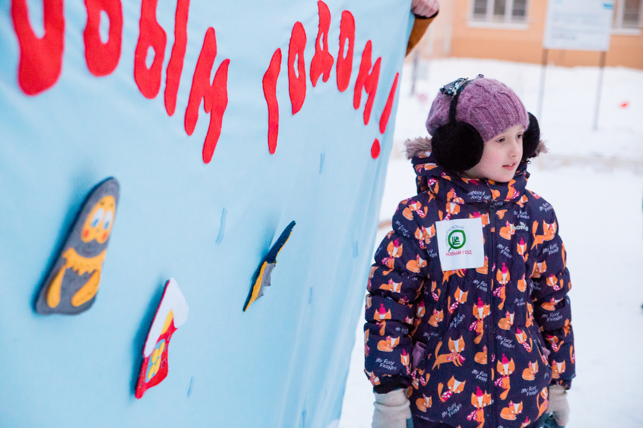 Дети. Свободный фотограф