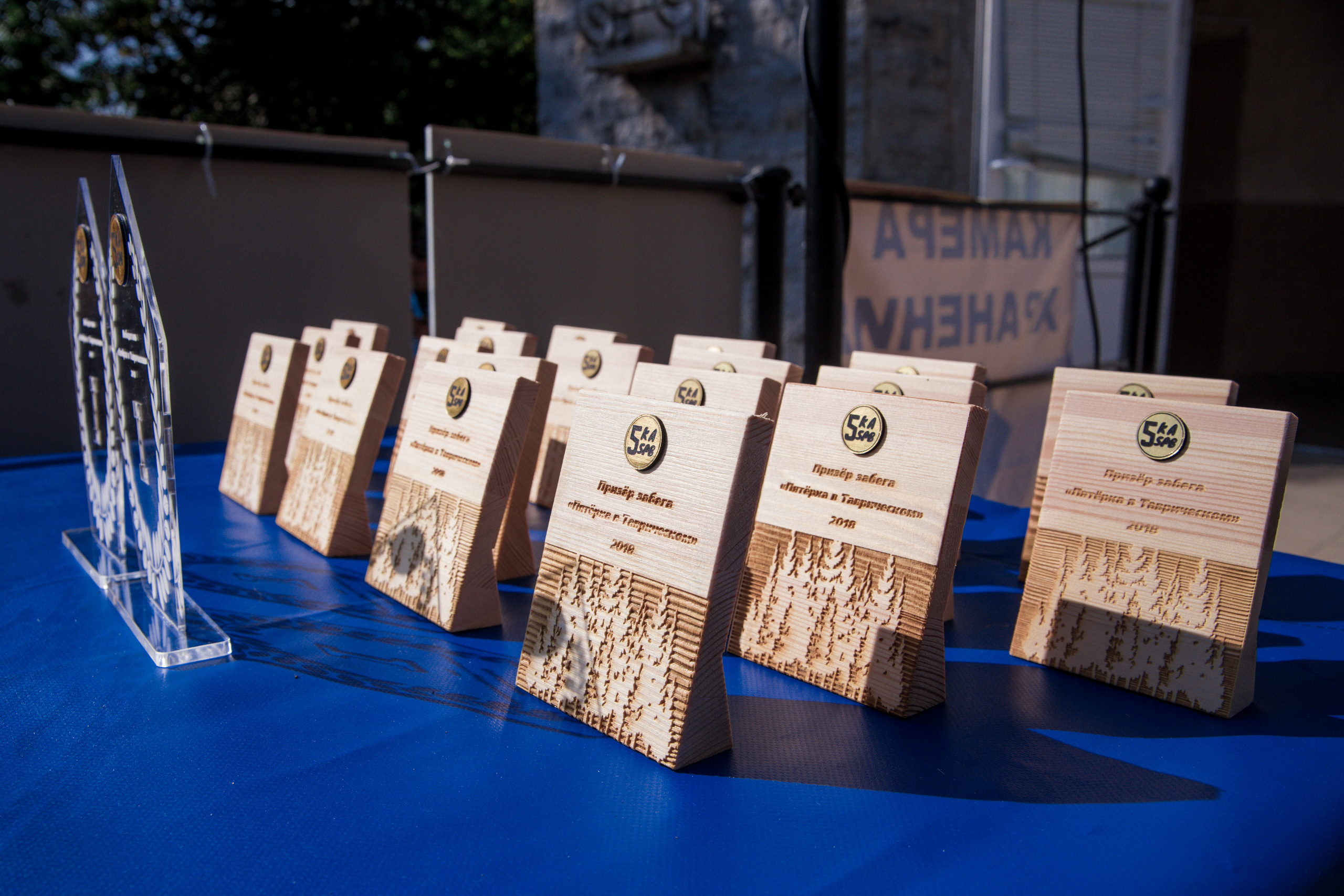 Спорт. Свободный фотограф