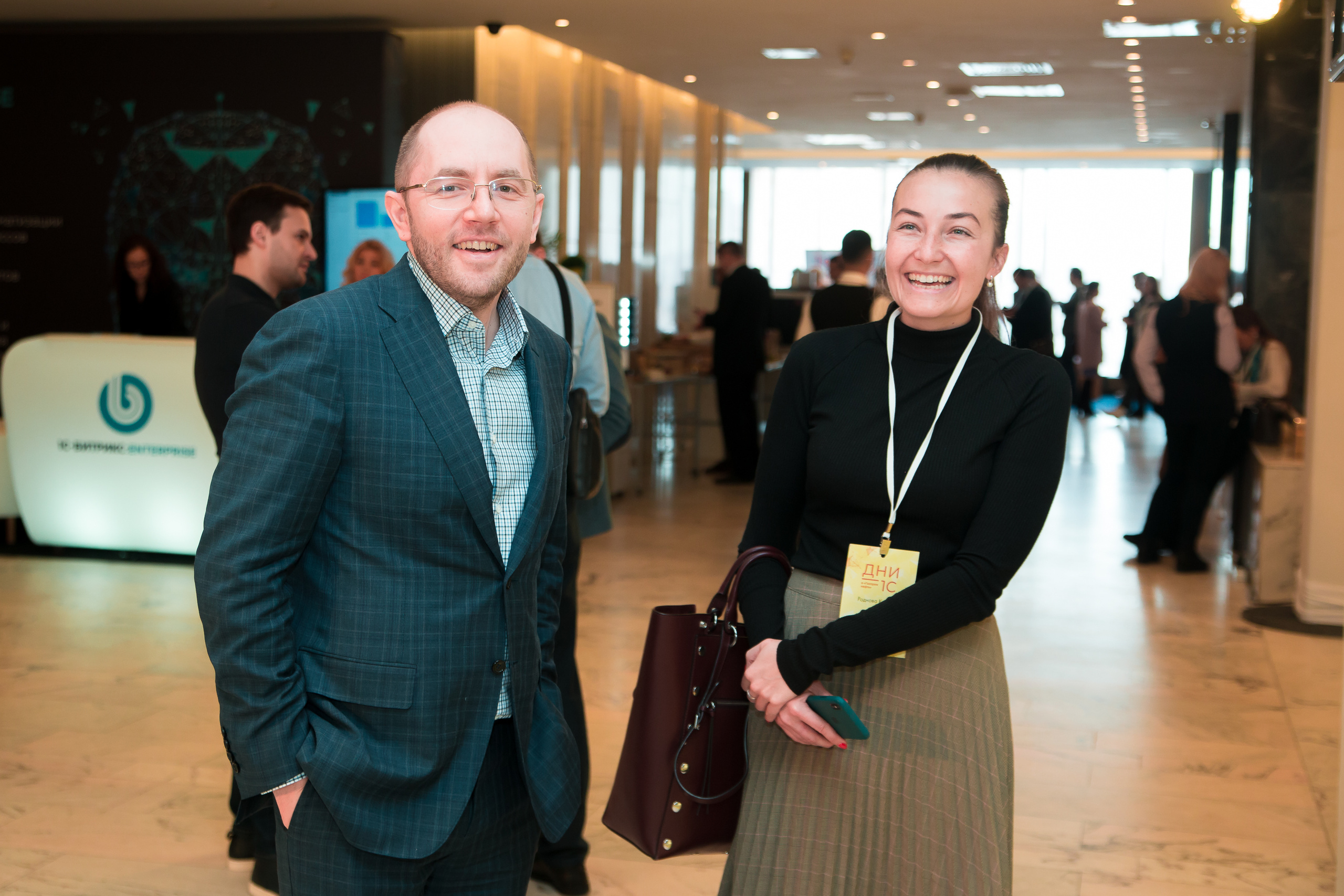 Бизнес конференции. Свободный фотограф