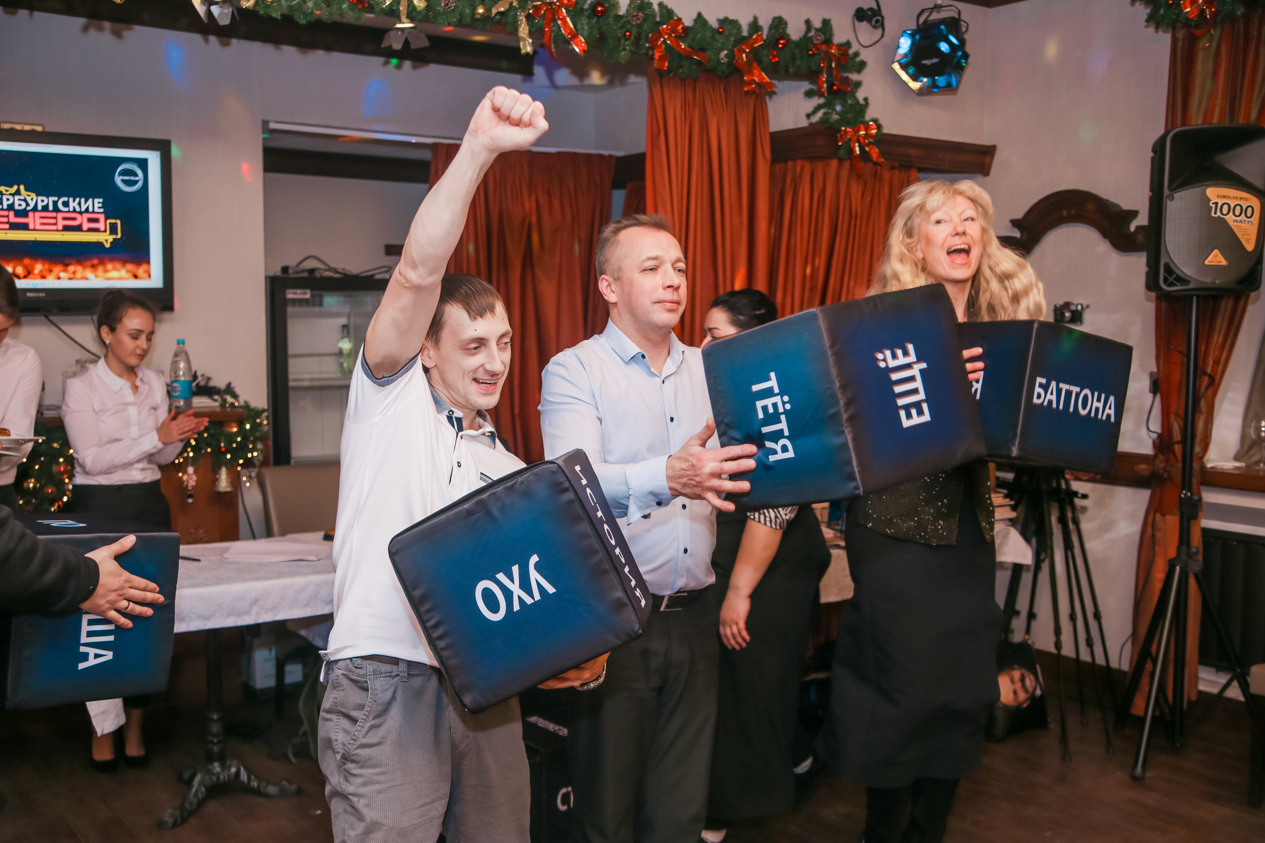 День Рождения, юбилей, корпоратив. Свободный фотограф