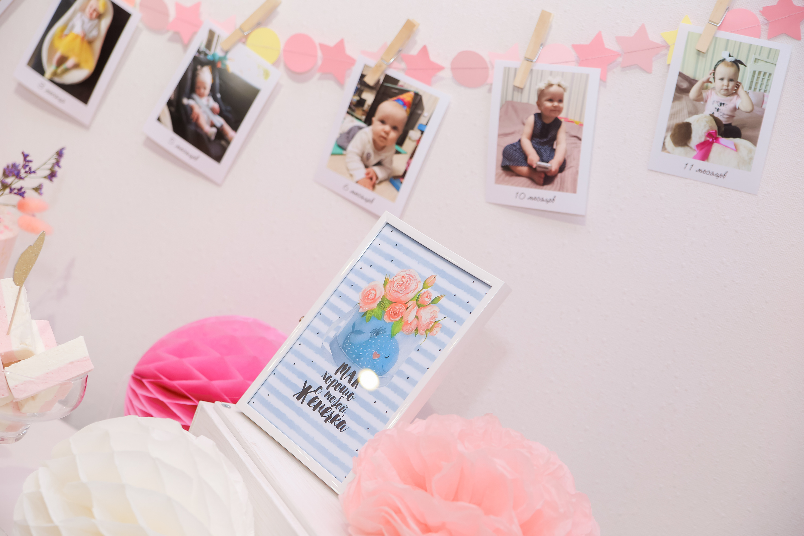 Дети. Свободный фотограф