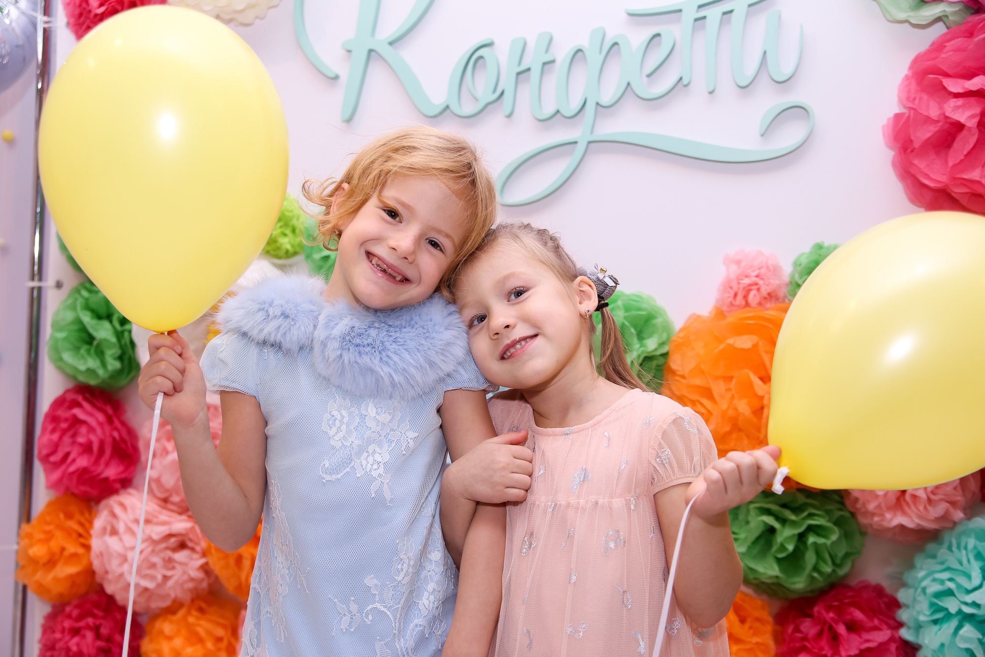 Дети. Свободный фотограф