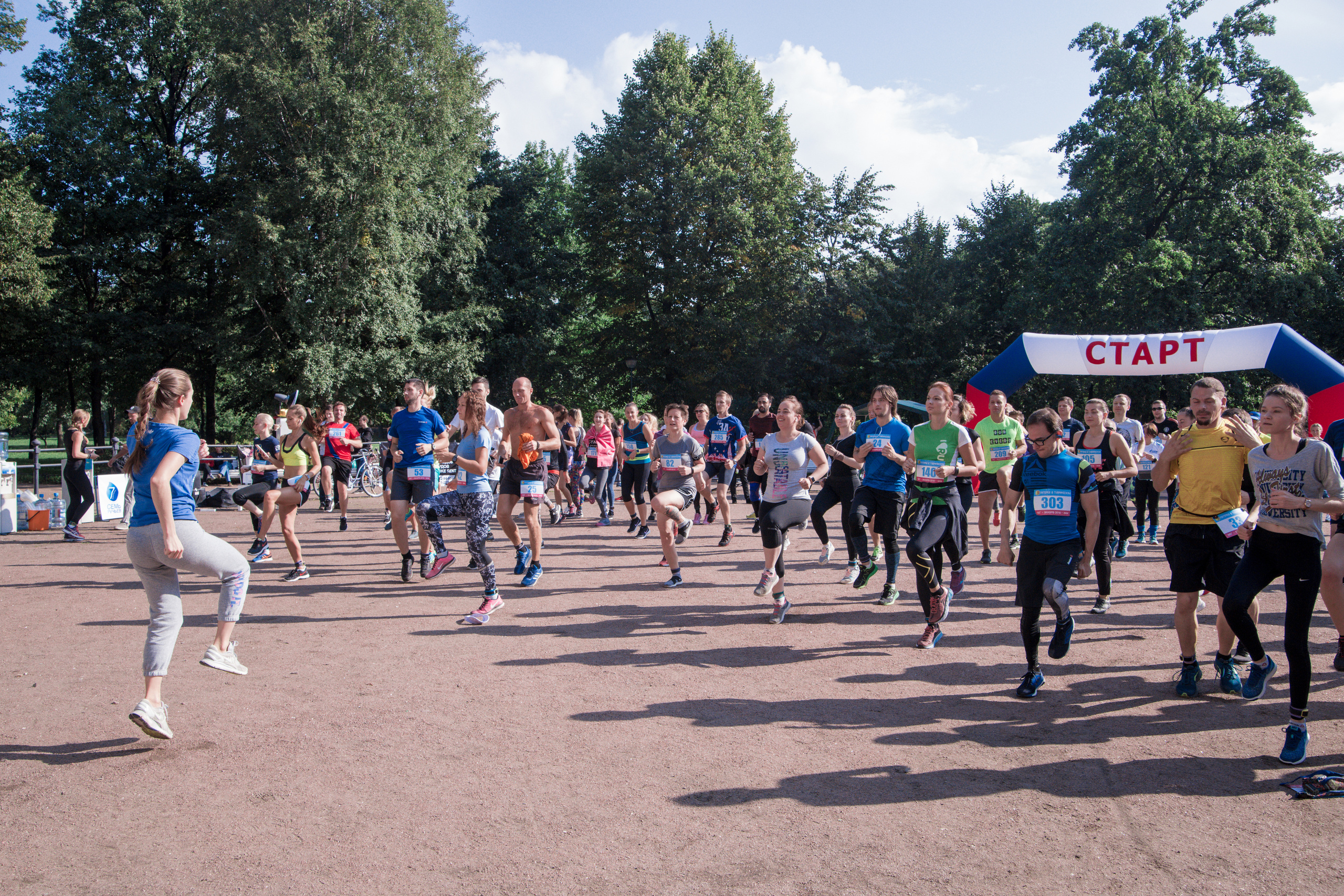 Спорт. Свободный фотограф