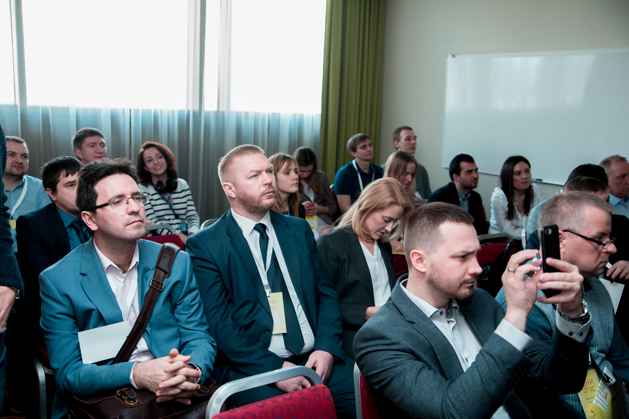 Бизнес конференции. Свободный фотограф