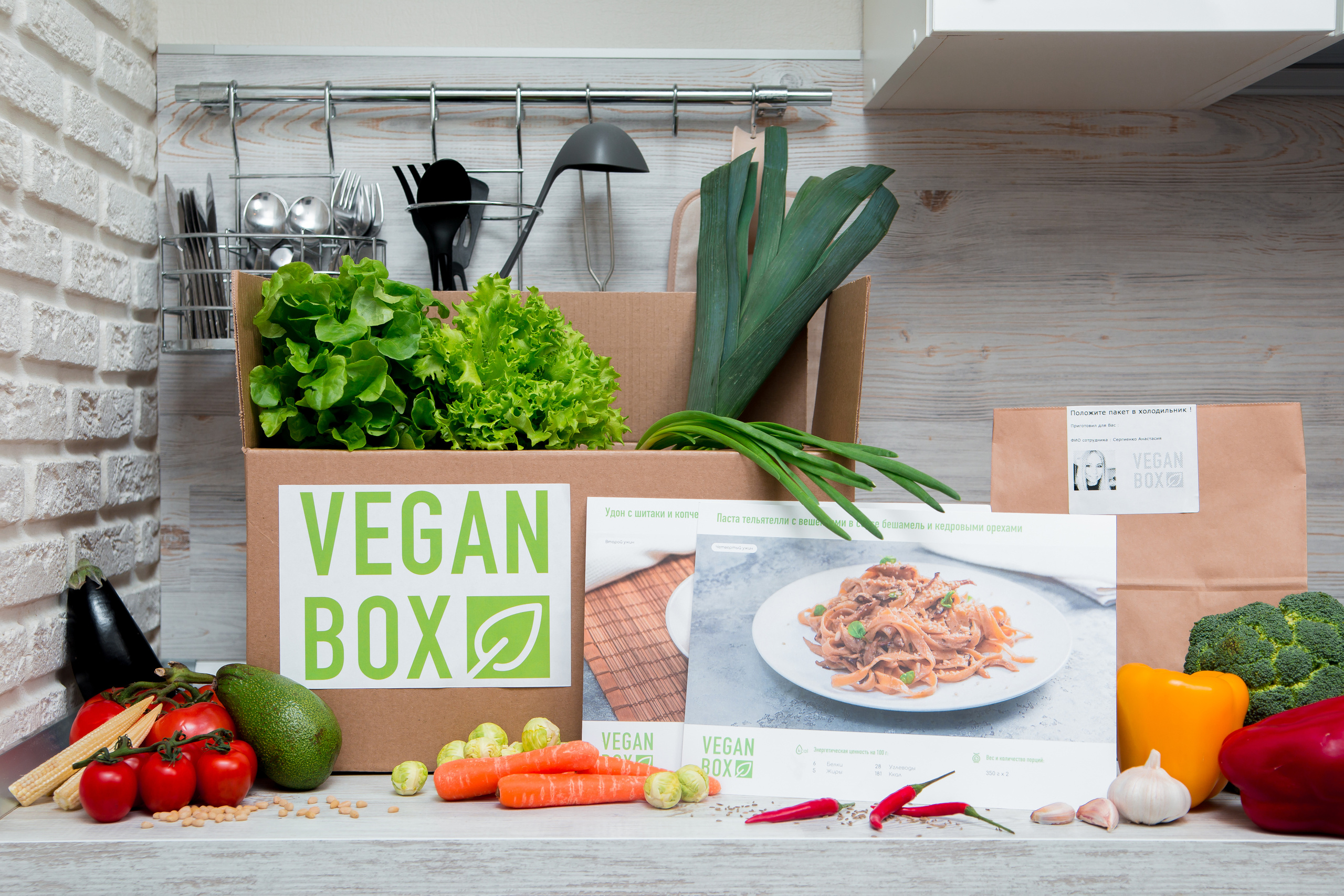 Food. Свободный фотограф