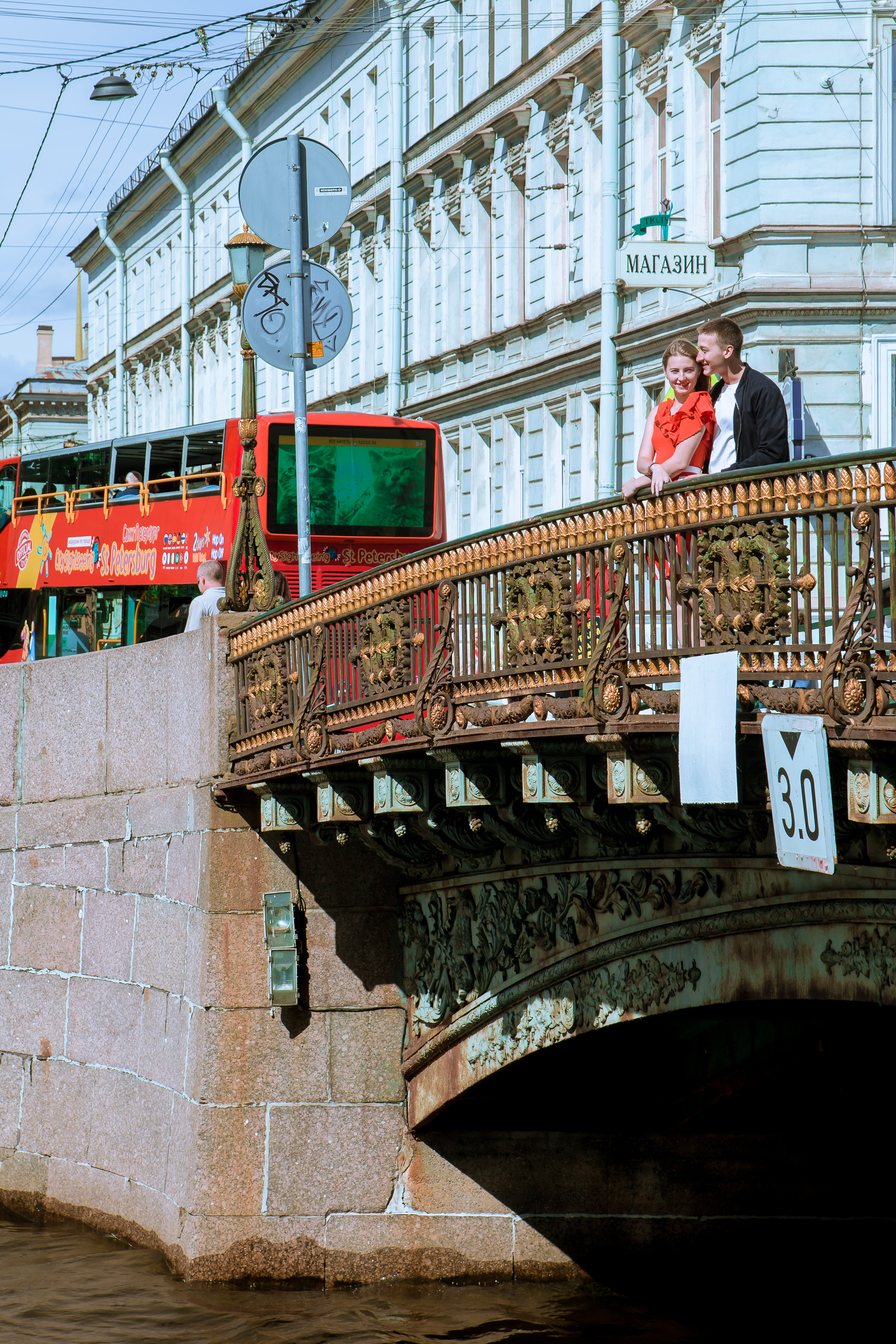 Love Story. Свободный фотограф