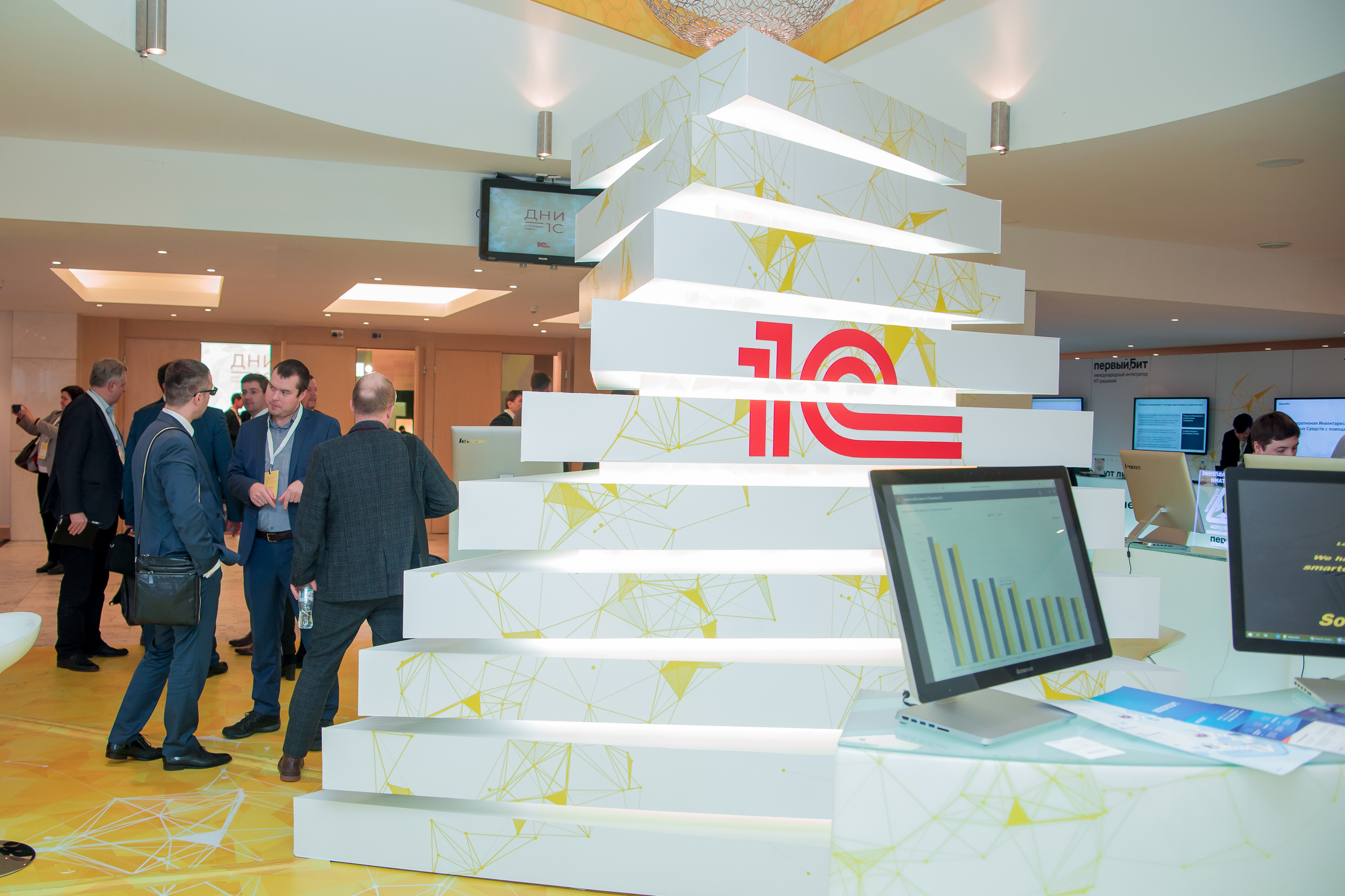 Бизнес конференции. Свободный фотограф