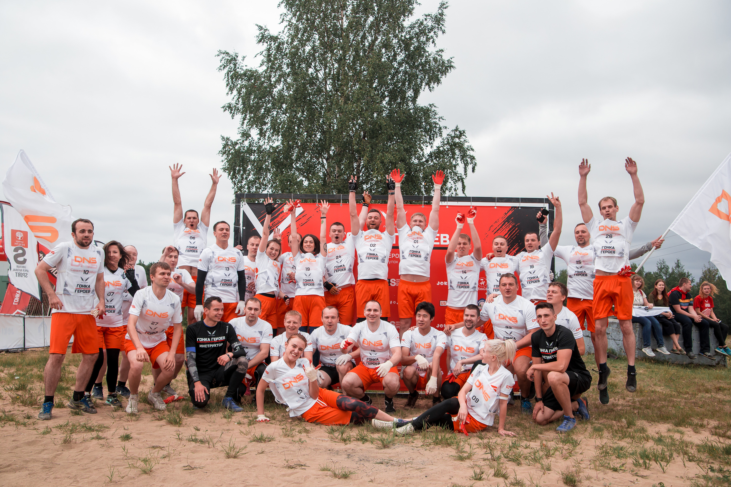 Спорт. Свободный фотограф