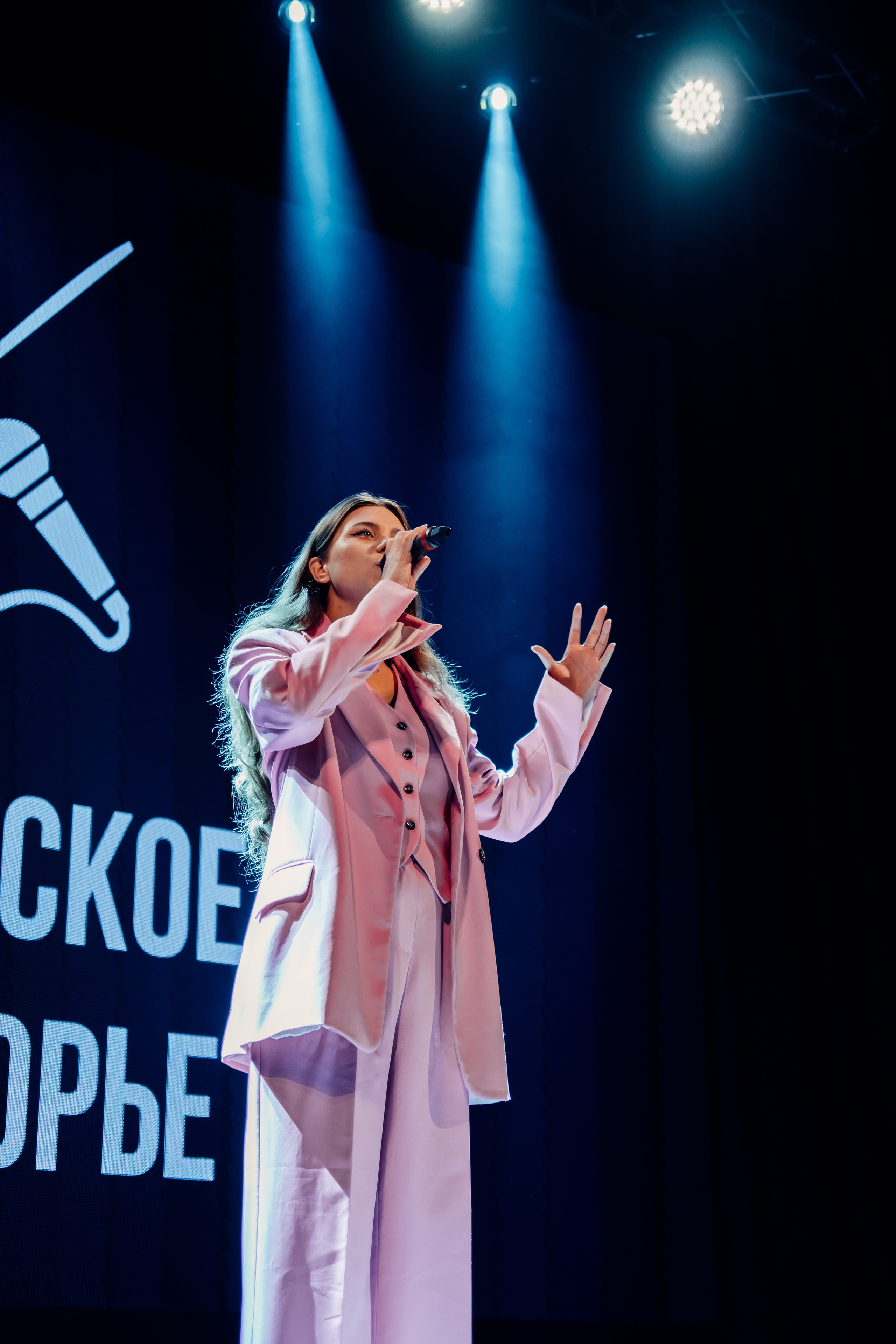 Поэтическое многоборье. Фотограф в Иркутске Анна Мирошникова