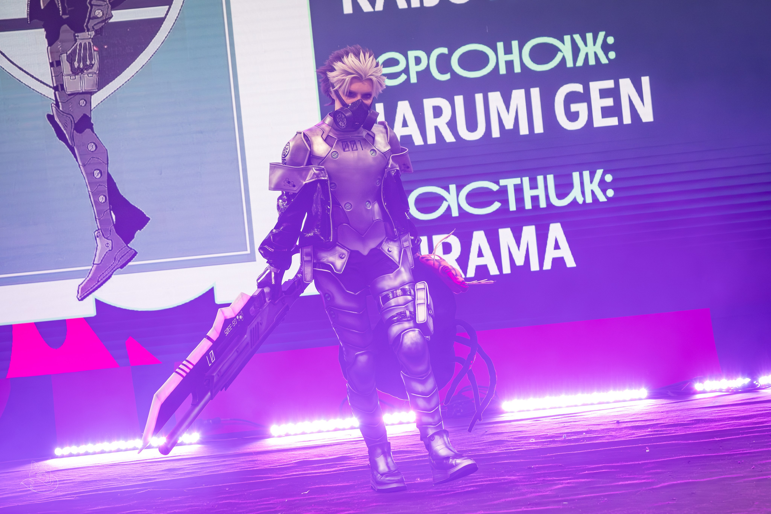 Comic Con Игромир 2025 | Конкурс | Суббота. Косплей фотограф