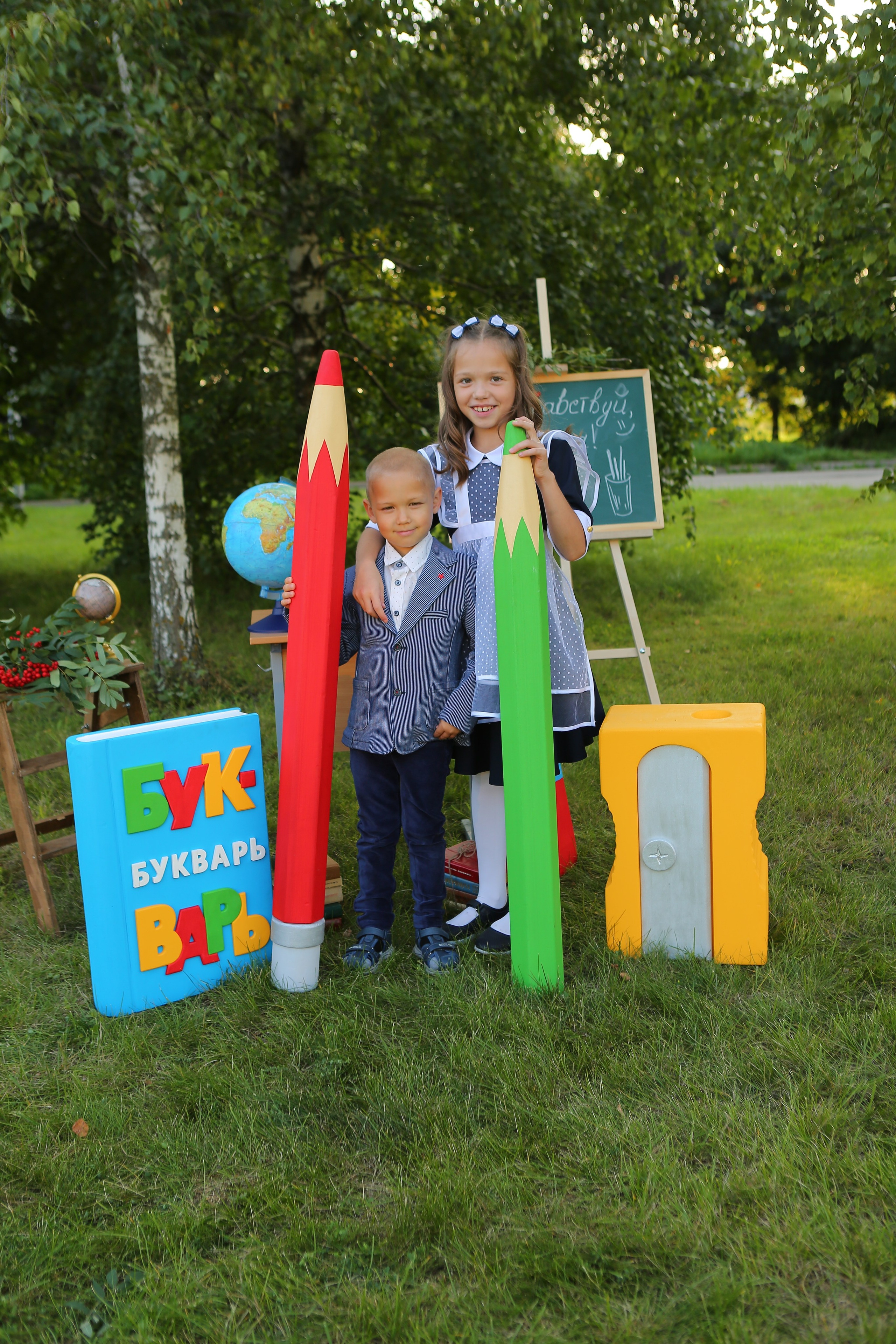 Фотопроект для начальных классов. Студия детской и семейной фотографии 12кадров