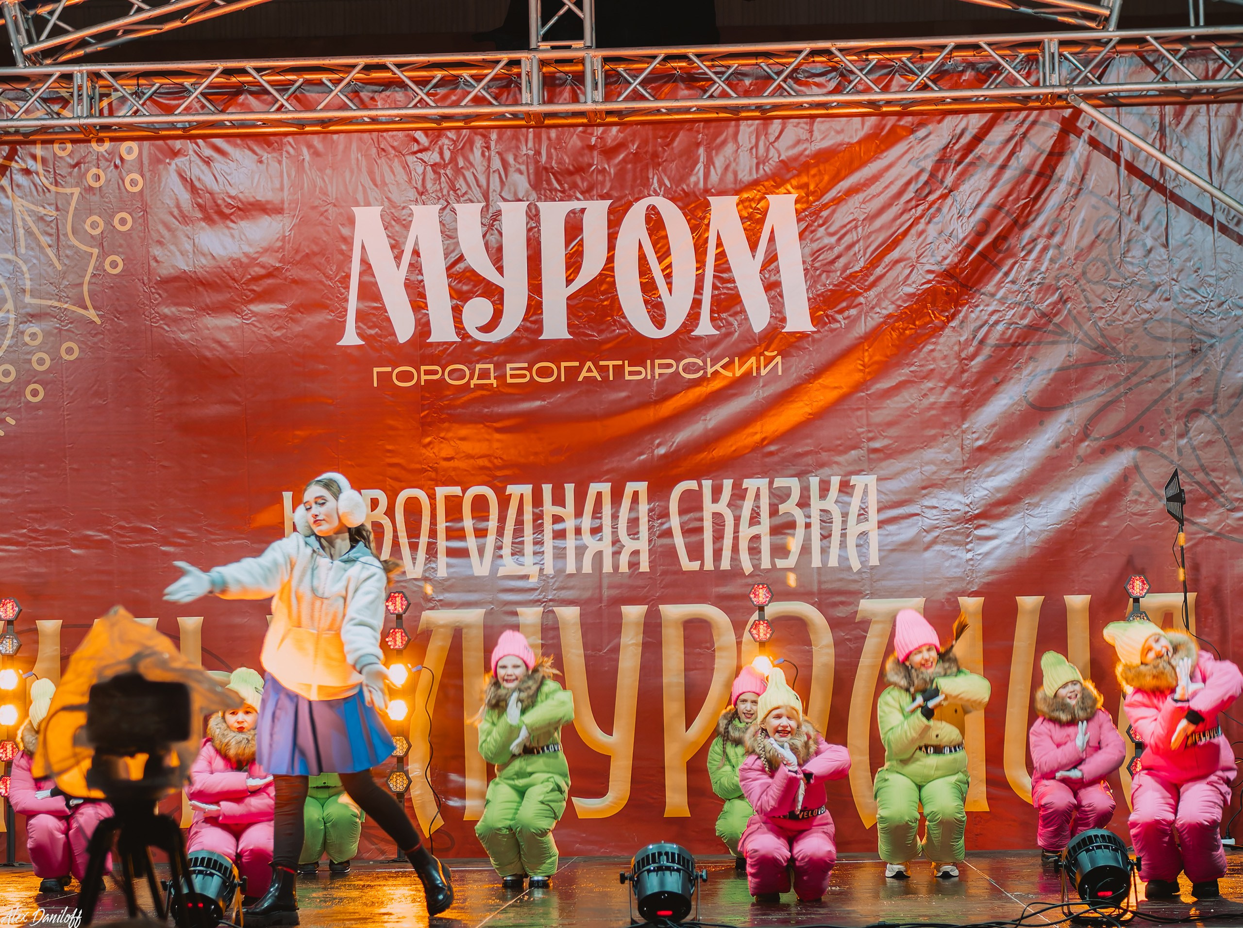 Открытие новогоднего городка. Новости Мурома. Муром-Инфо