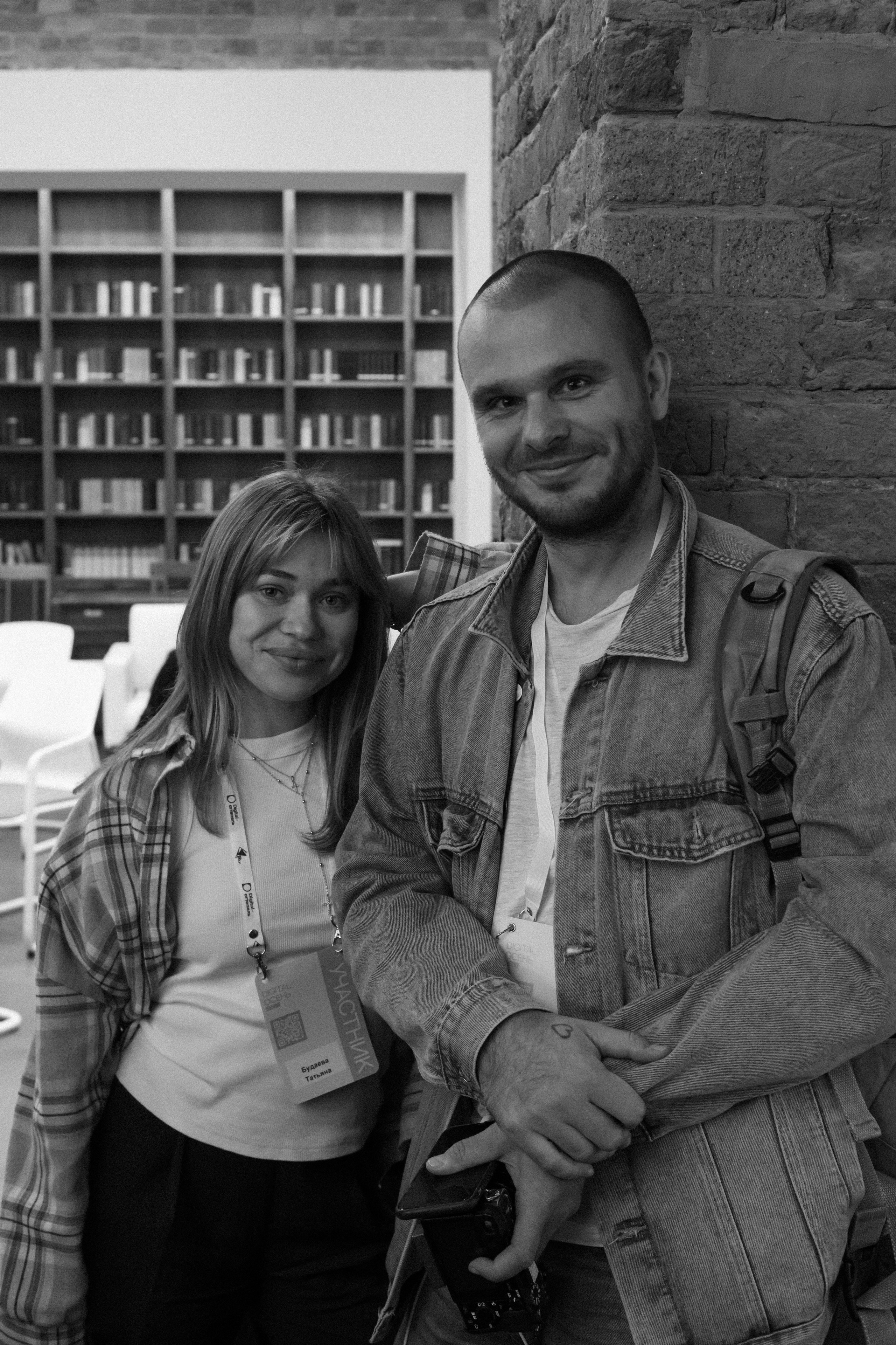 Digital osen. Фотограф Мурманск | Нижний Новгород • Анна Хижняк