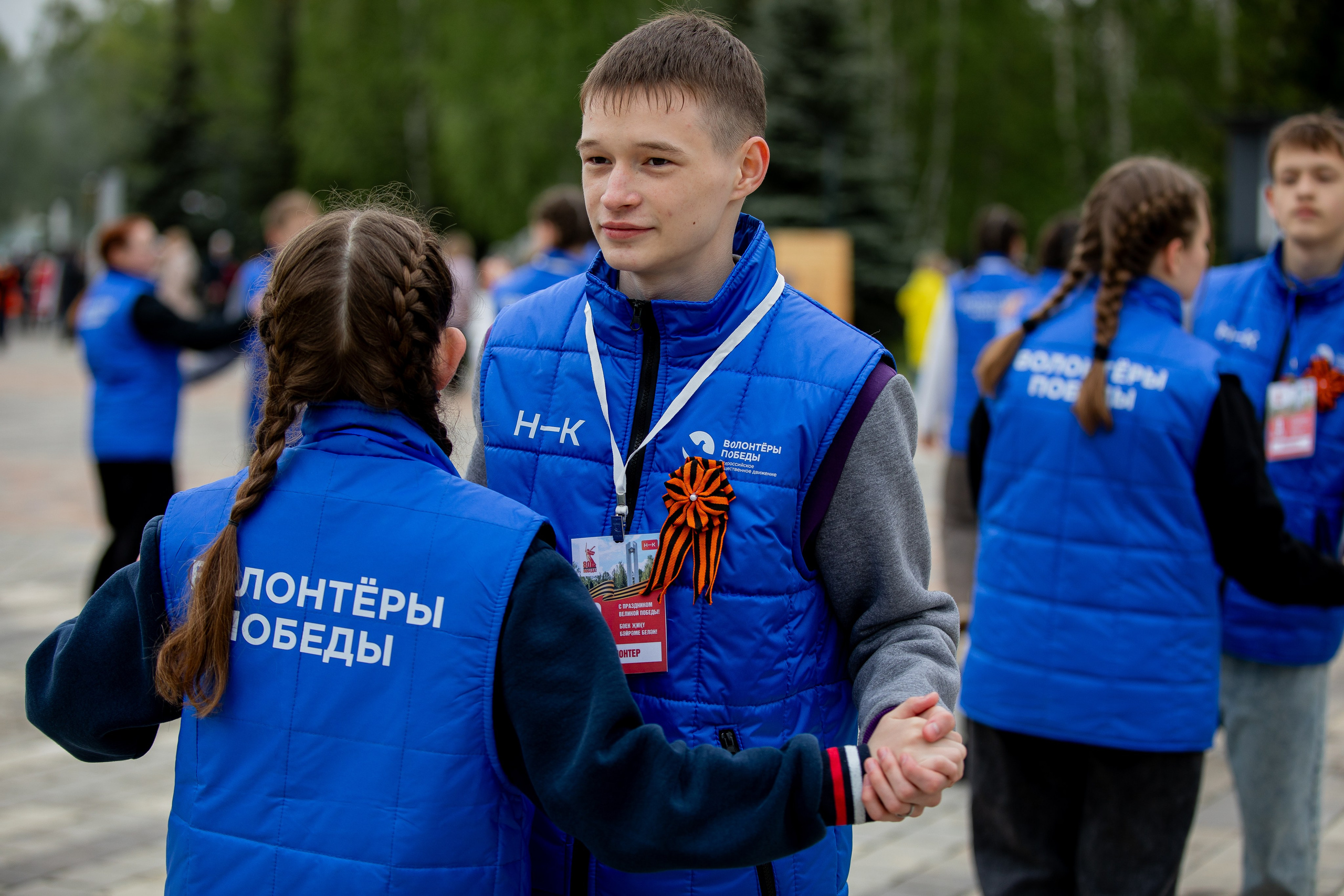 ДЕНЬ ПОБЕДЫ!