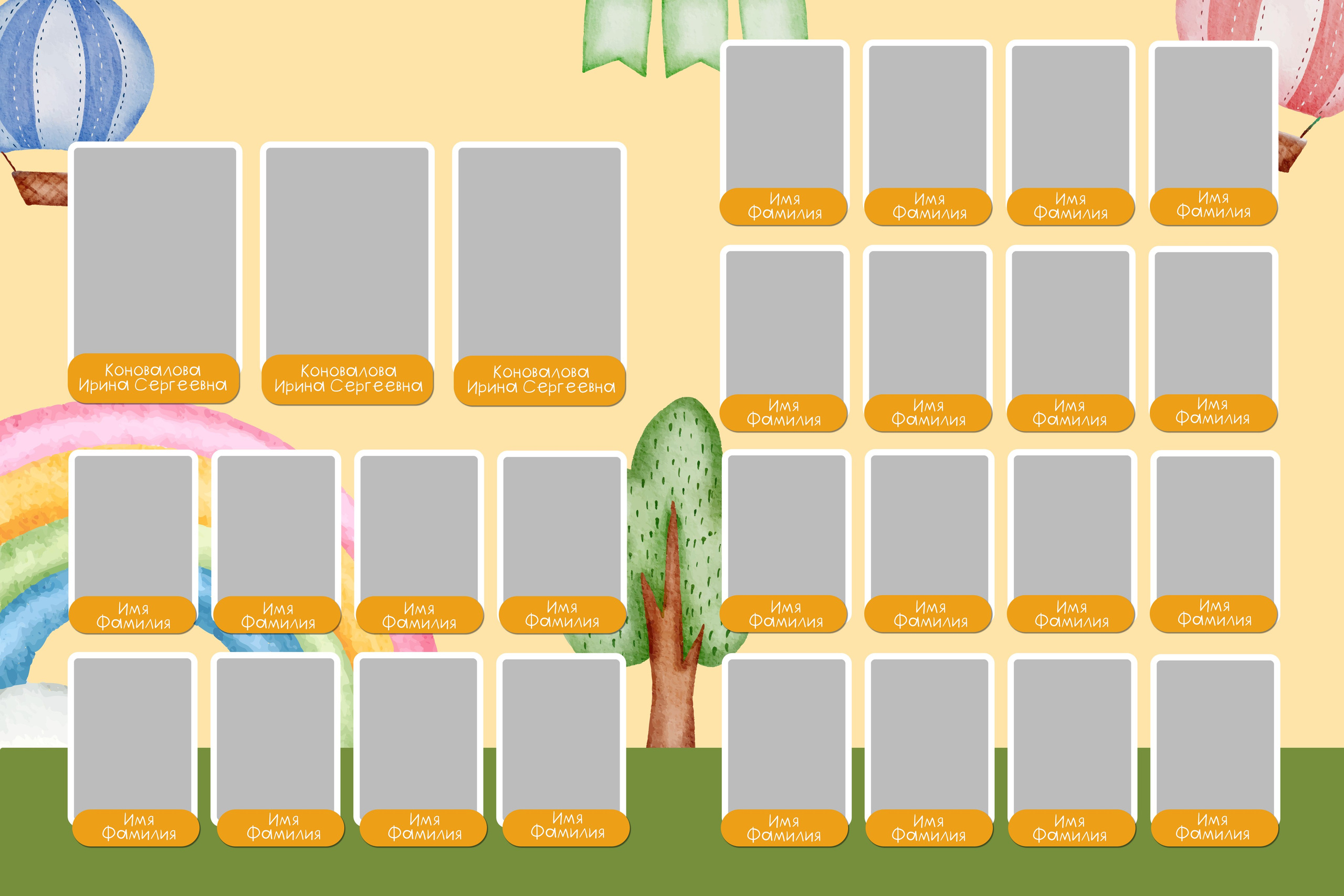 Детские сады, школы. Детский семейный фотограф в г. Находка Ольга Коваленко, фотостудия Memories