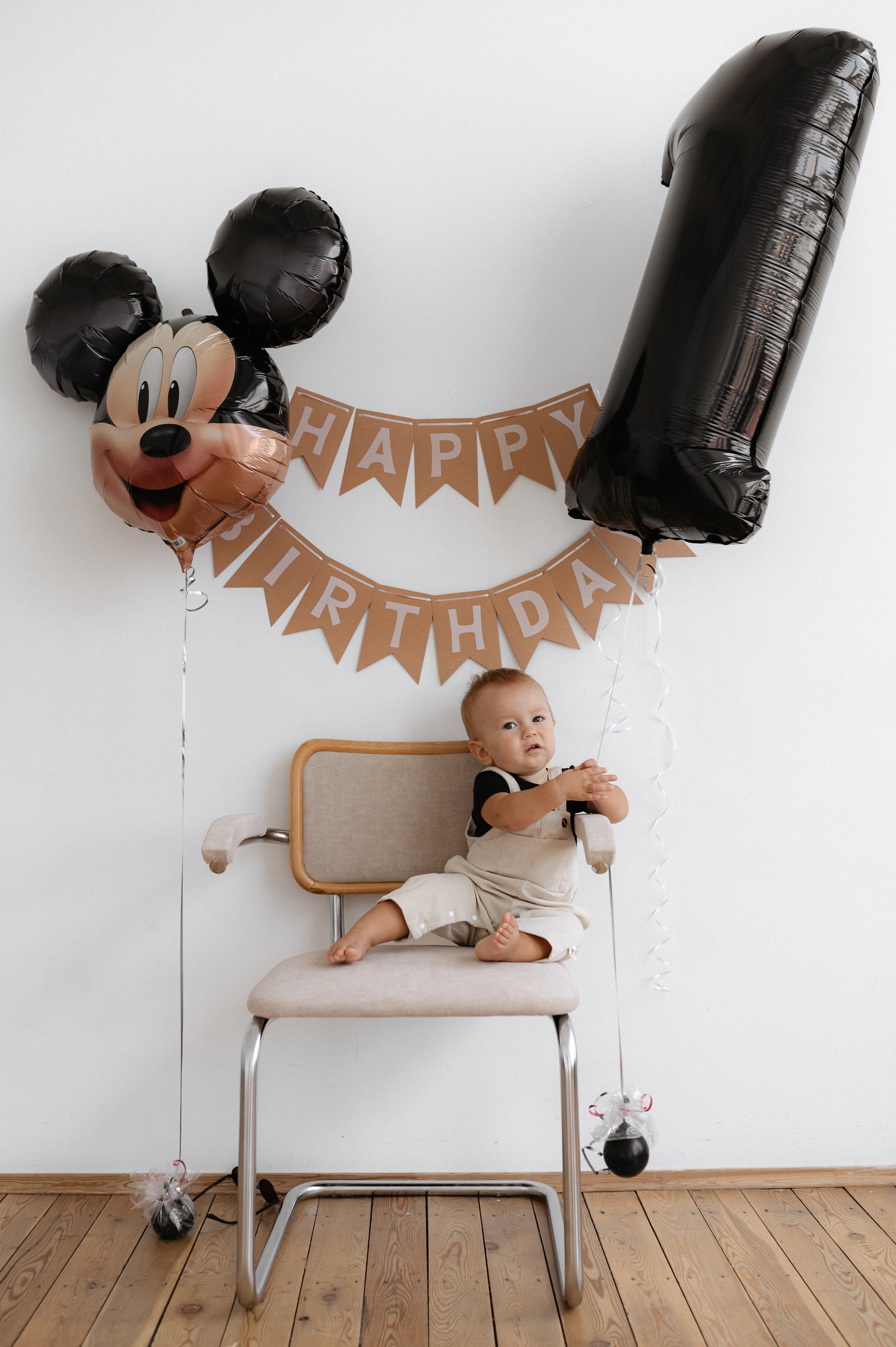 Годик минимализм. Главная