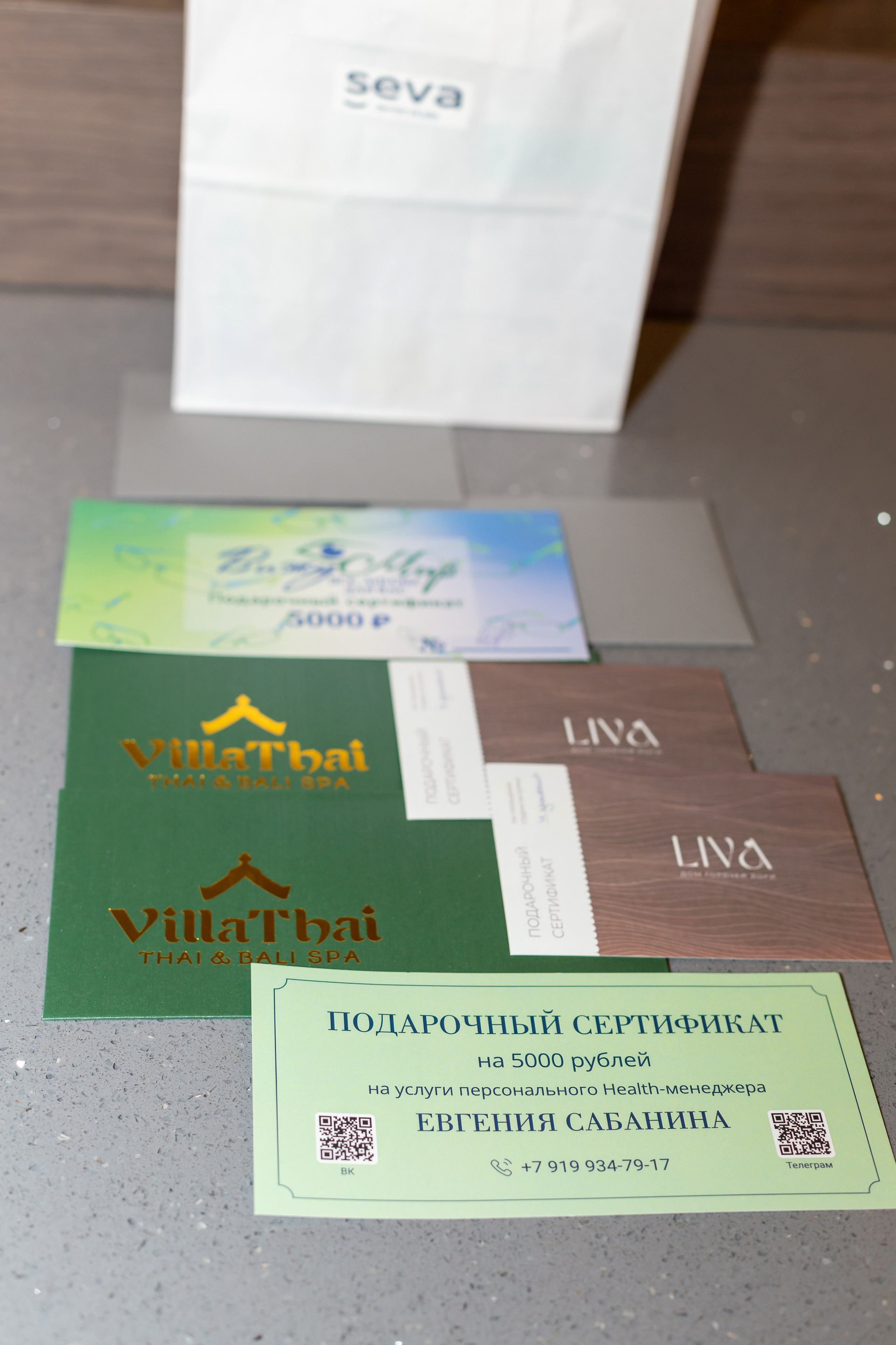 Конференция Здоровья. Ирина Квасова | Фотограф в стиле VOGUE | Тюмень