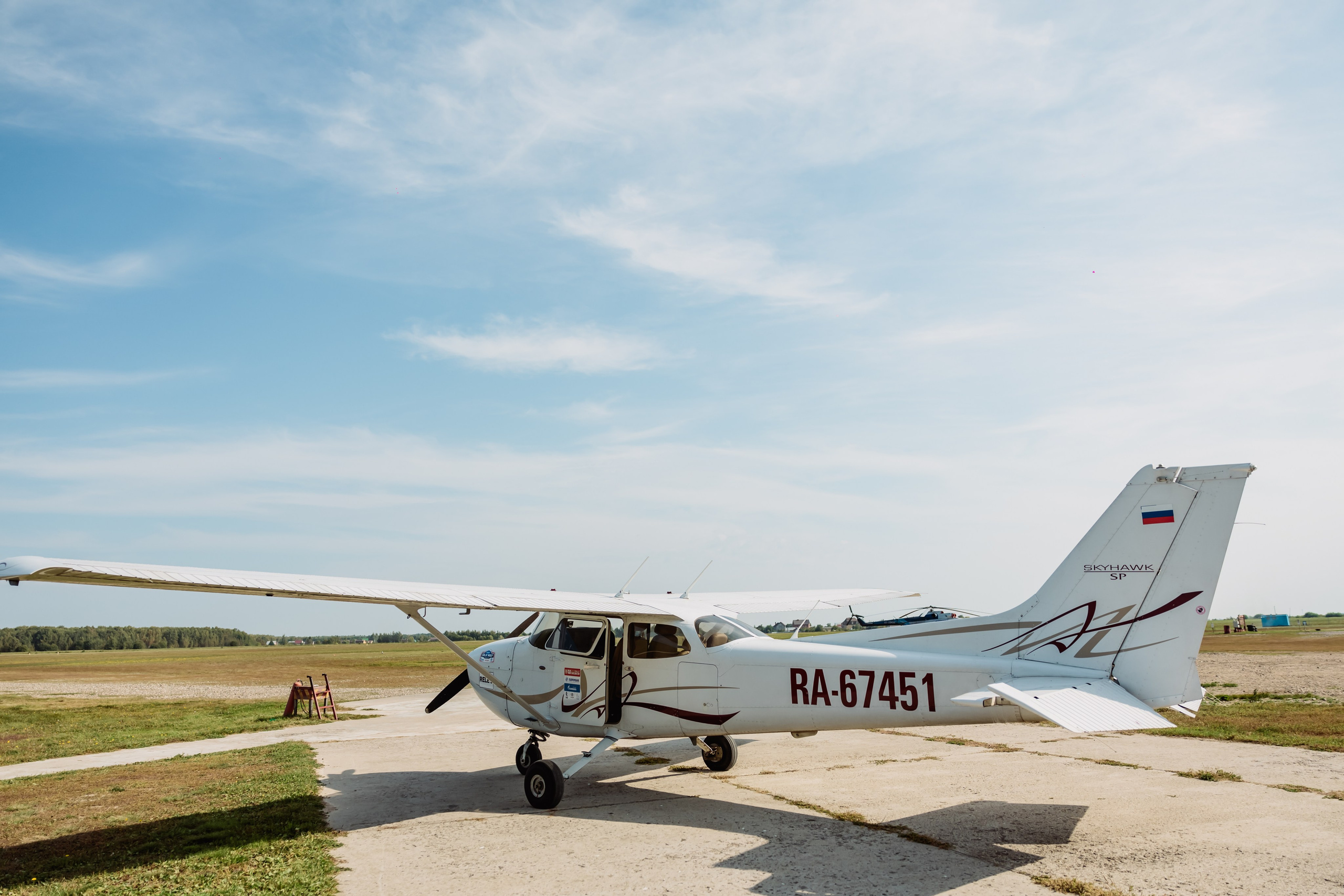 Авиационный учебный центр (АУЦ) | АЭРОМАГ, г. Коломна. ФОТОГРАФ ИРИНА ШАМАТАВА