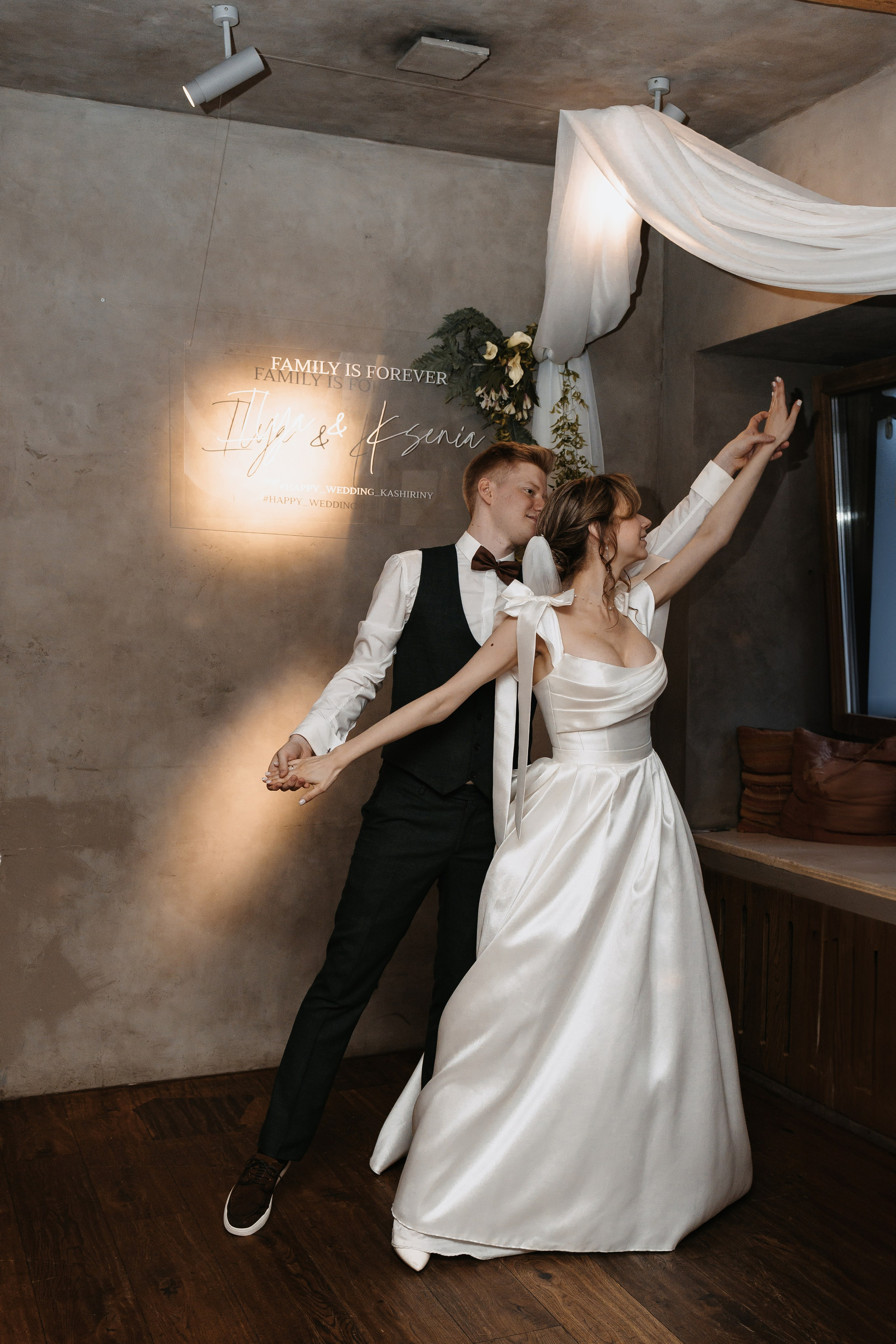 Илья и Ксюша (2024). Свадебный и семейный фотограф в Москве Яна Шувалова