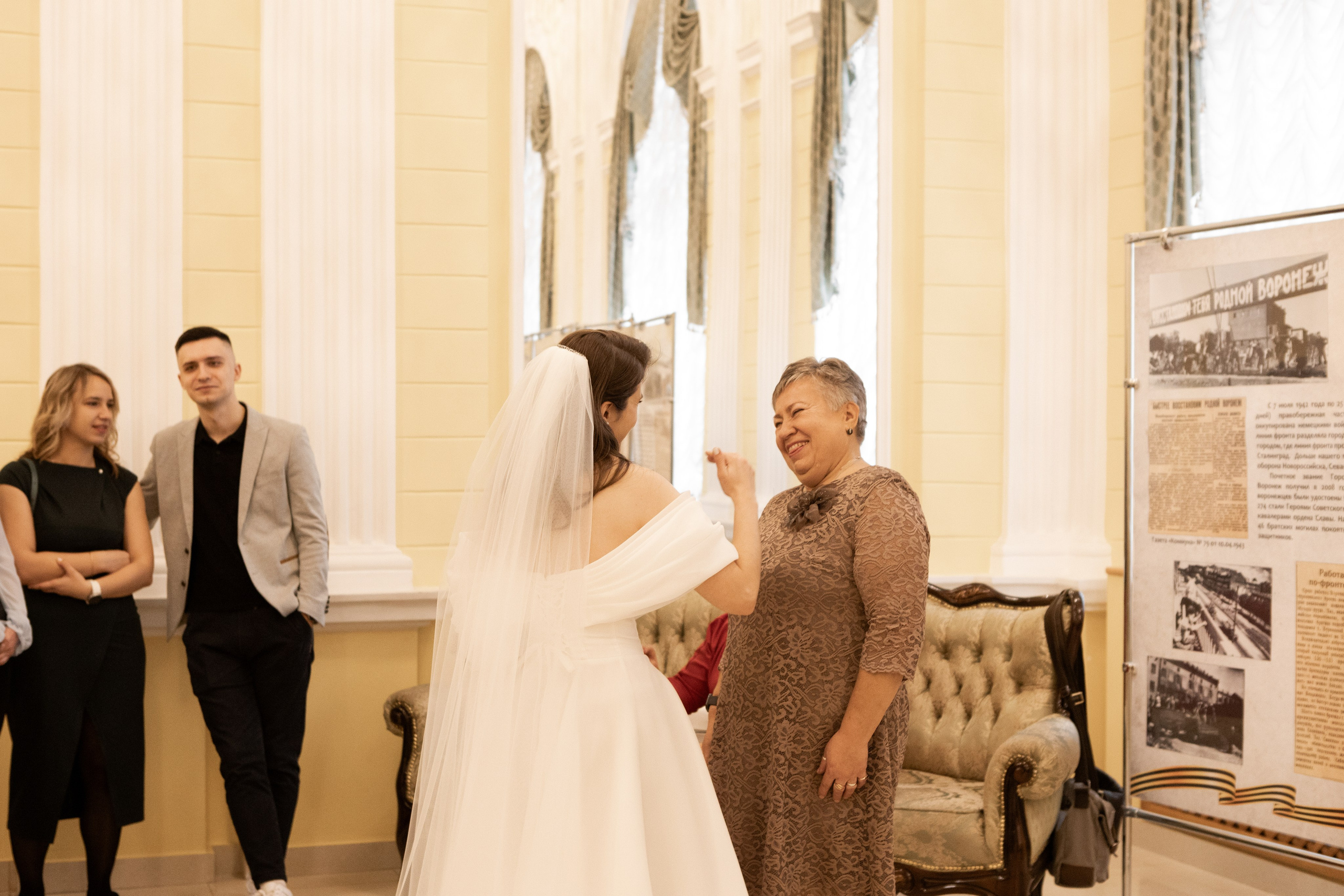 Влад и Ира. Свадебный фотограф в Воронеже Вероника Богай