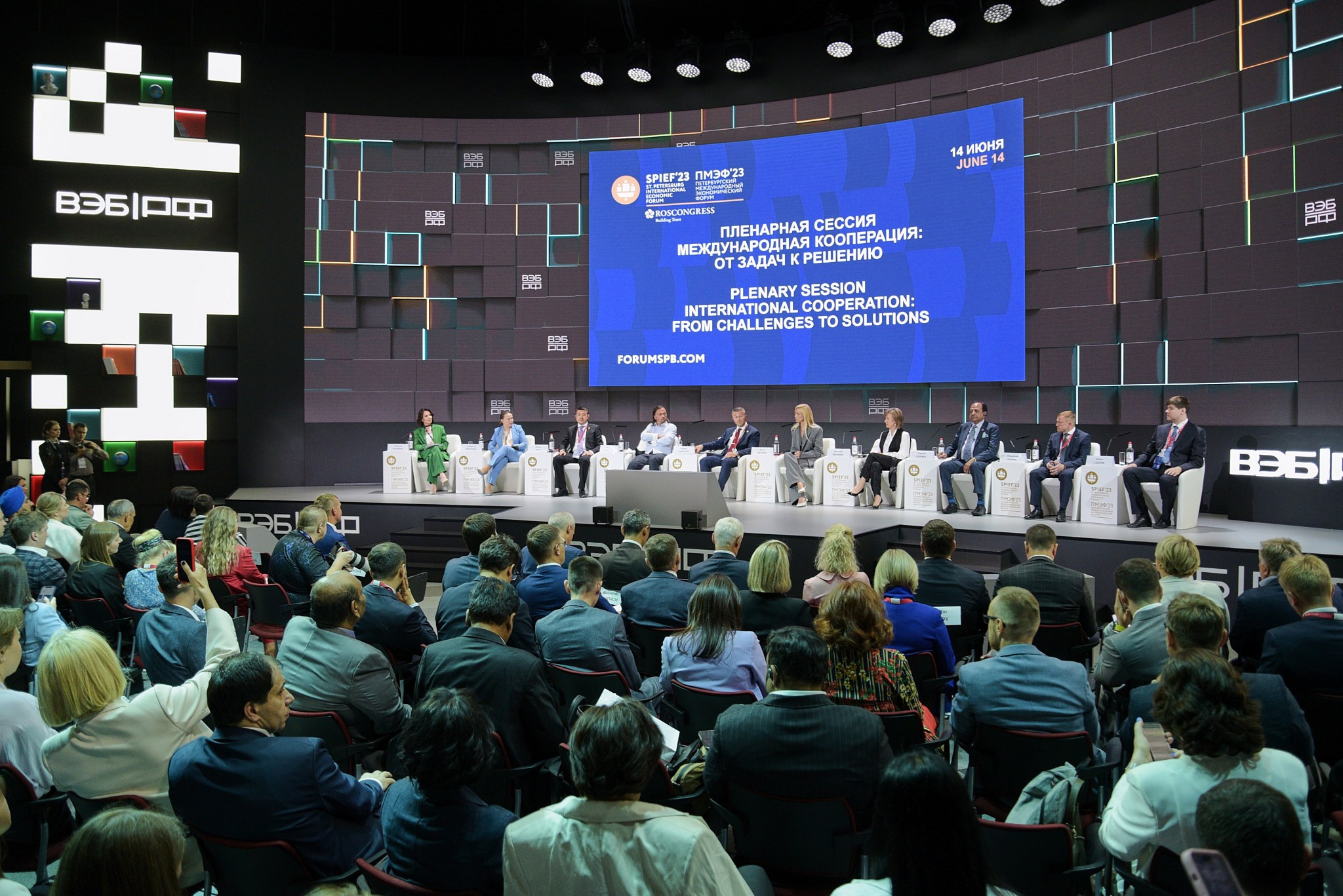 Пмэф 2023. Иван Ступа, репортажный фотограф в Санкт-Петербурге и Ленинградской области