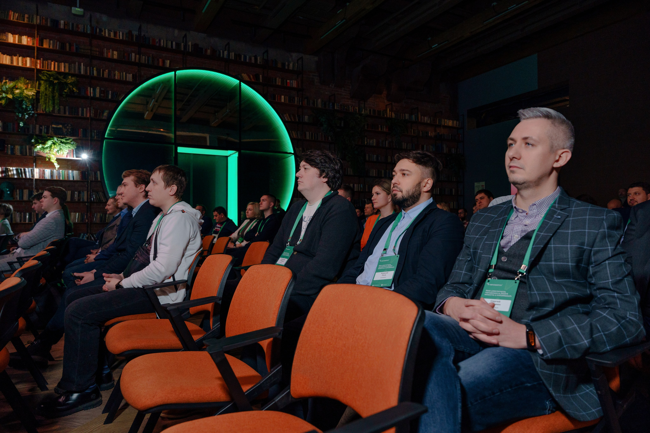 Репортажный фотограф на бизнес конференцию в Кибердом. Репортажный фотограф Москва Сергей Дружинин