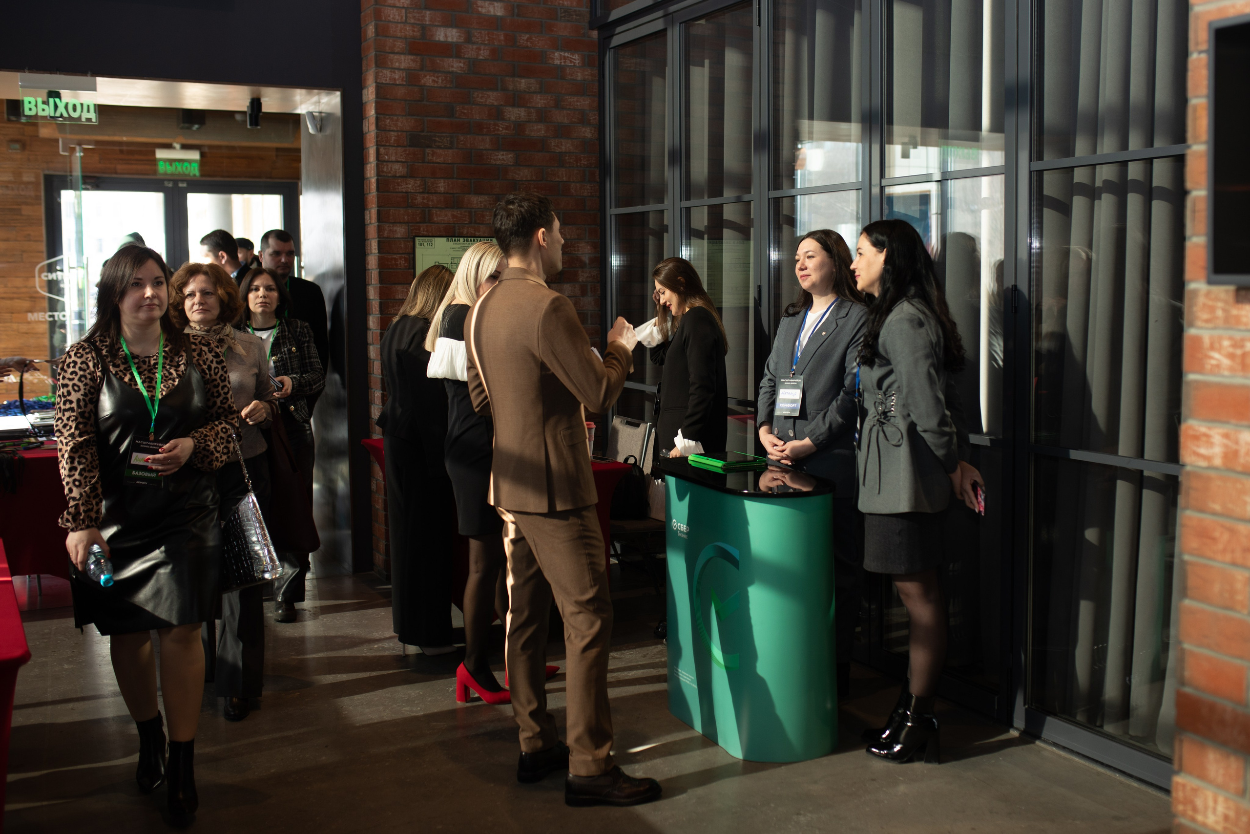 Форум МАСШТАБИРУЙСЯ. Фотограф Людмила Лосева Волгоград