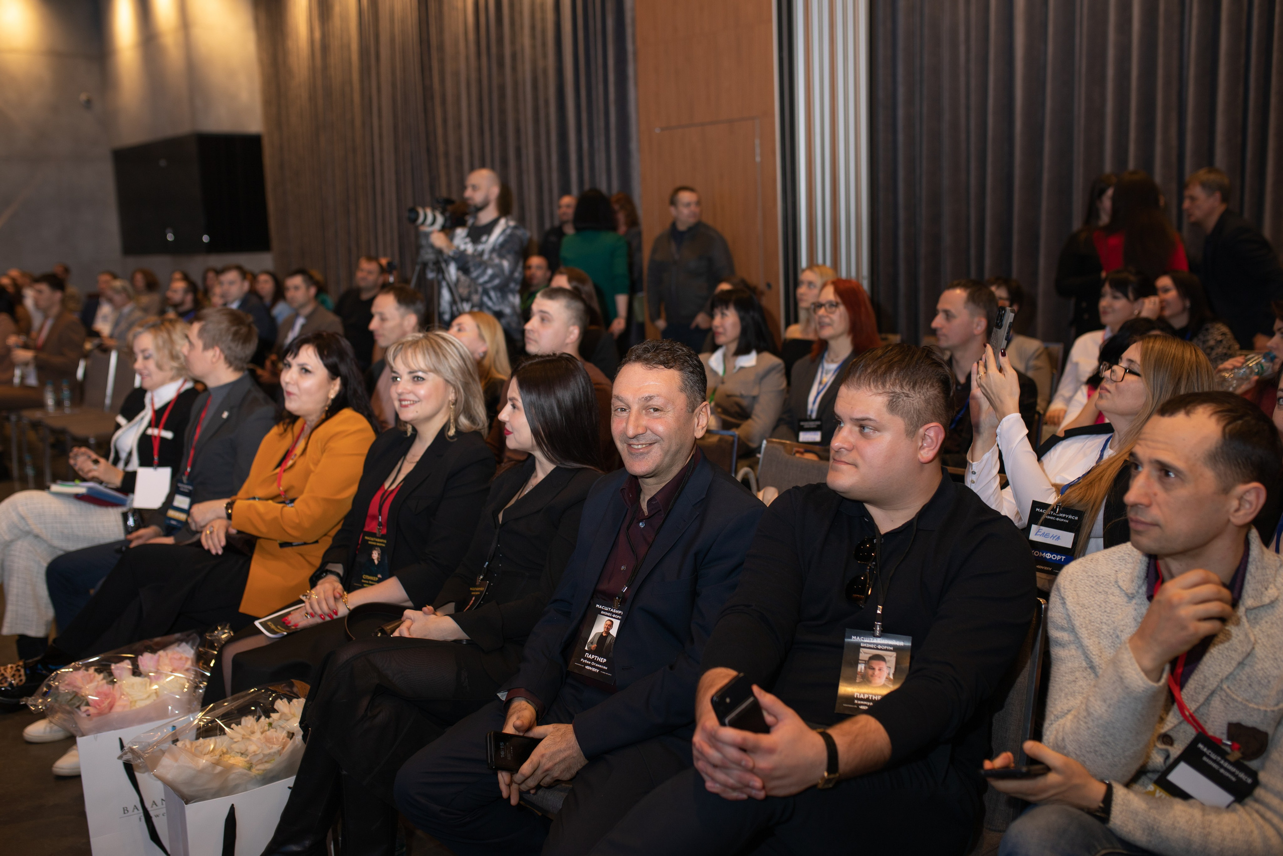 Форум МАСШТАБИРУЙСЯ. Фотограф Людмила Лосева Волгоград