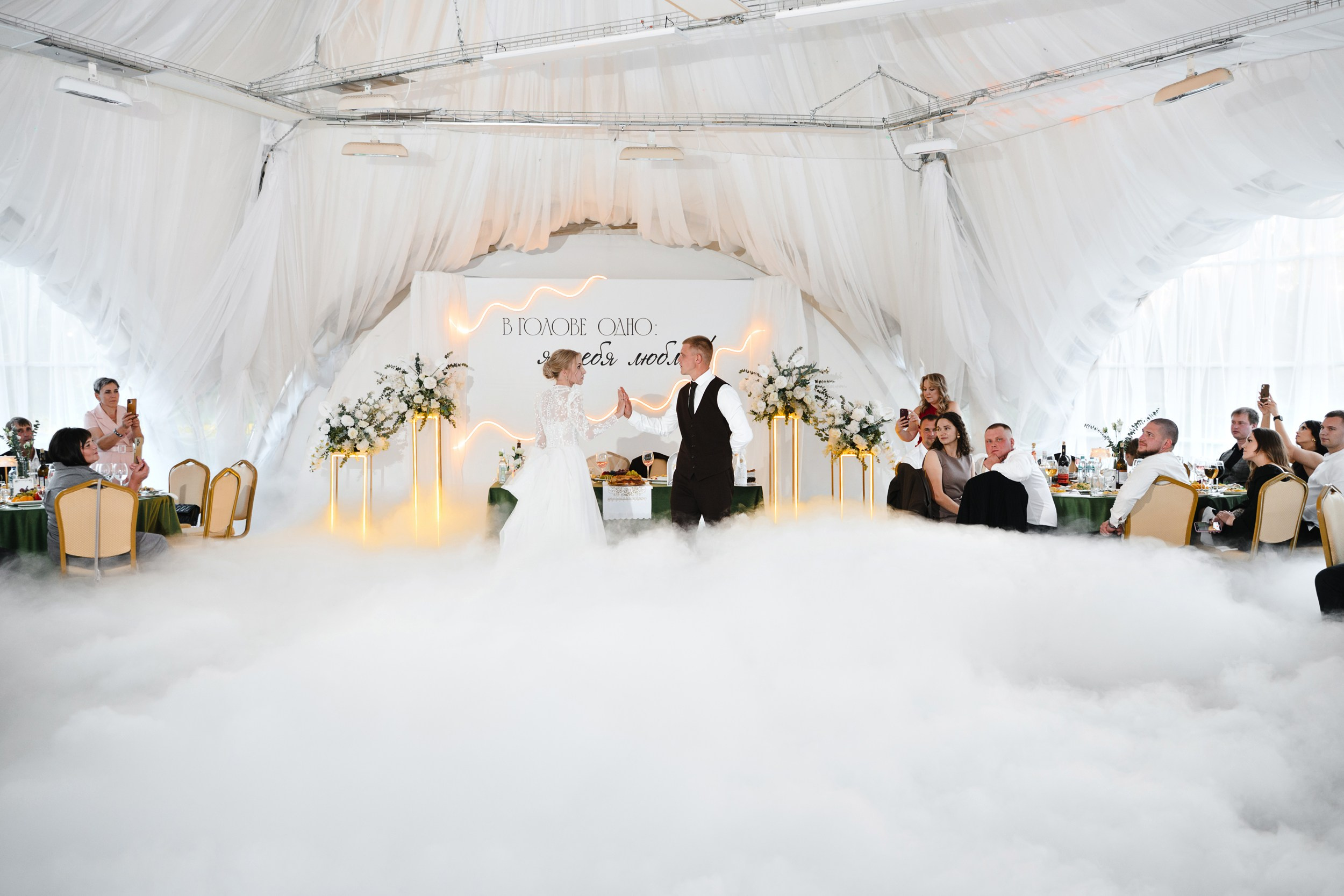 Виктория и Андрей. Свадебный фотограф в Тамбове Андрей Шаталов