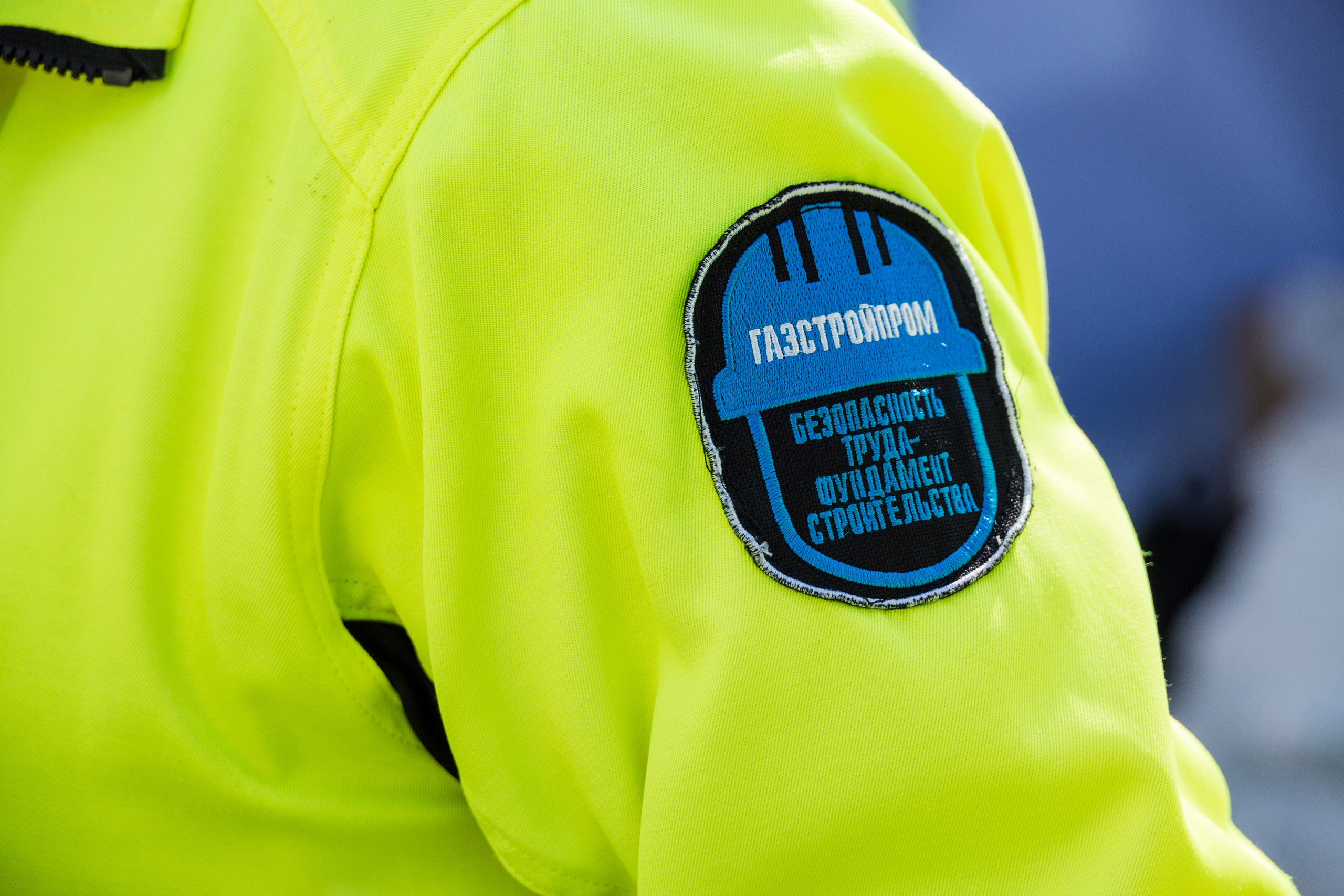 Фотосъемка мероприятий по охране труда в СПб | Корпоративный репортаж