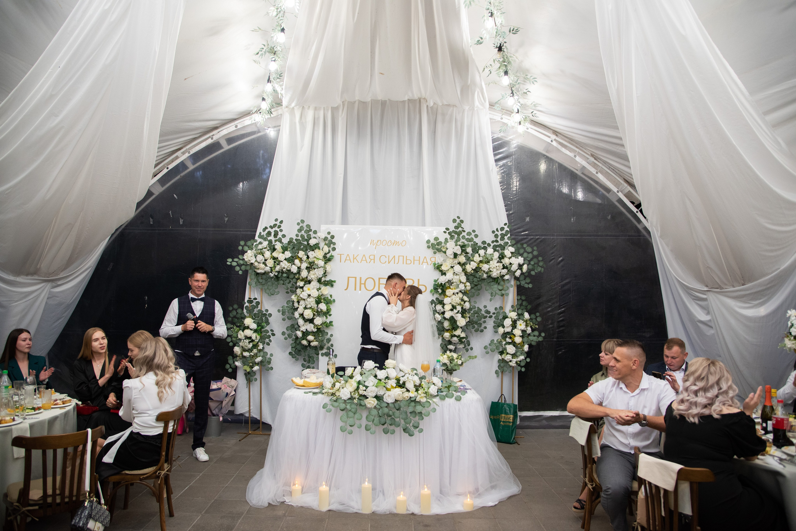 Даша и Влад. Свадебный и семейный фотограф Ольга Астрейко