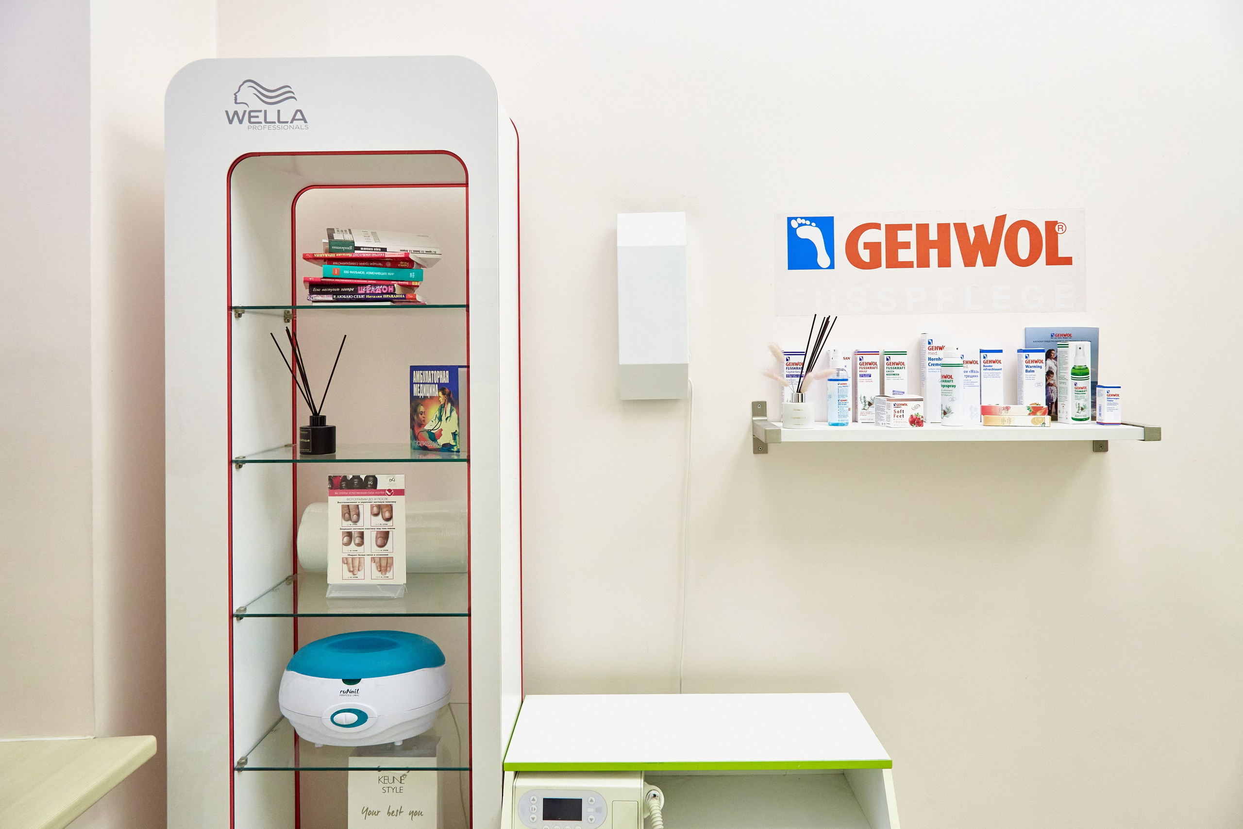 Рамеда. Фотограф Анастасия Леонтьева Санкт-Петербург