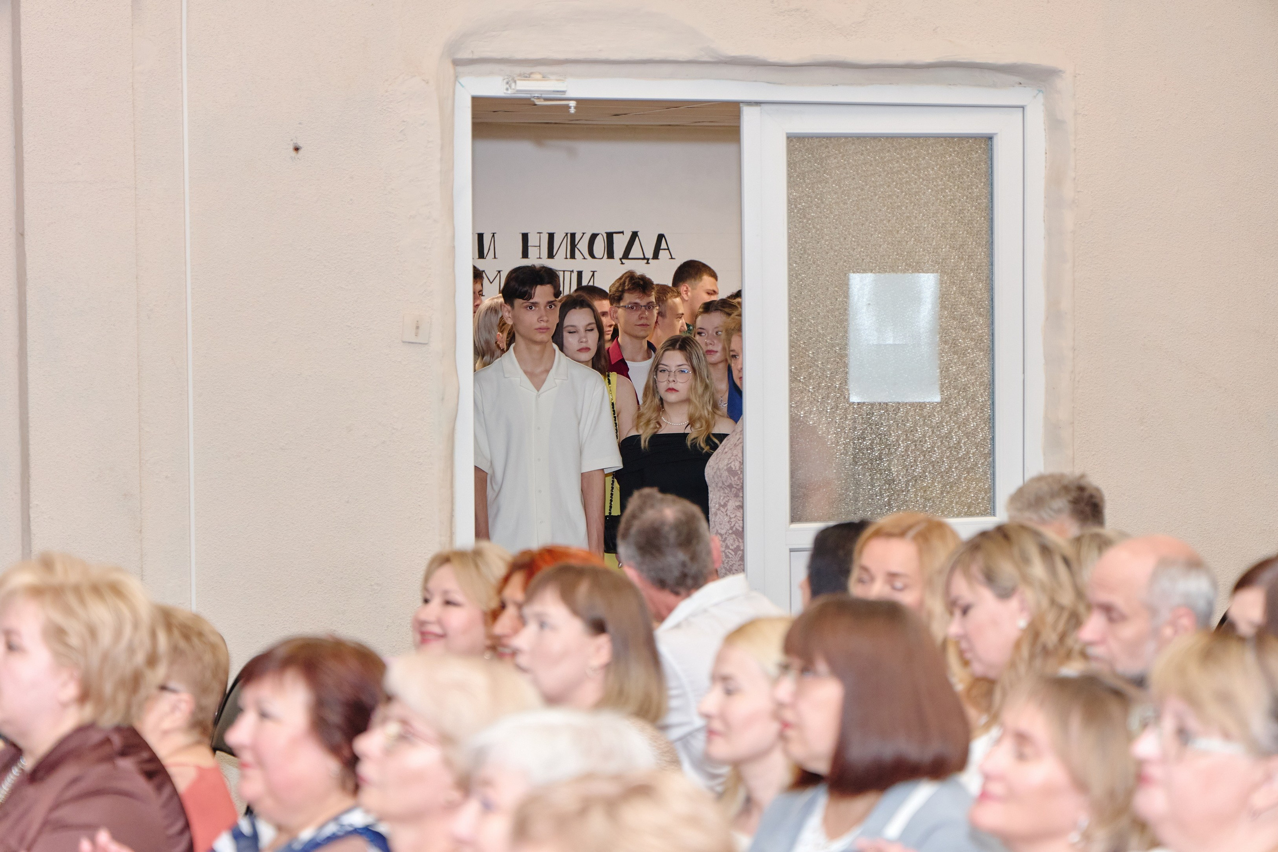 Выпускной 35 Сош. Фотограф Выпускные альбомы Таганрог Сергей Коробченко