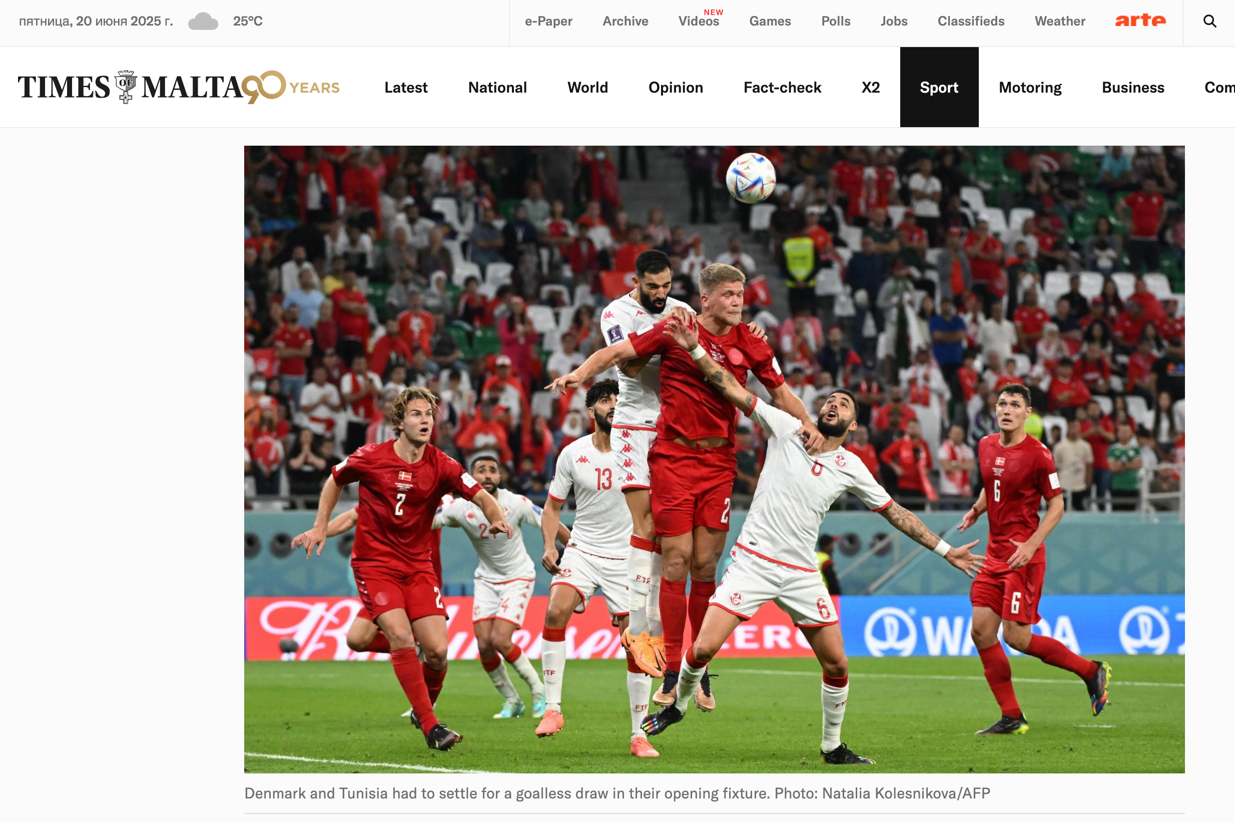 Публикации. Наталья Колесникова профессиональный фотограф