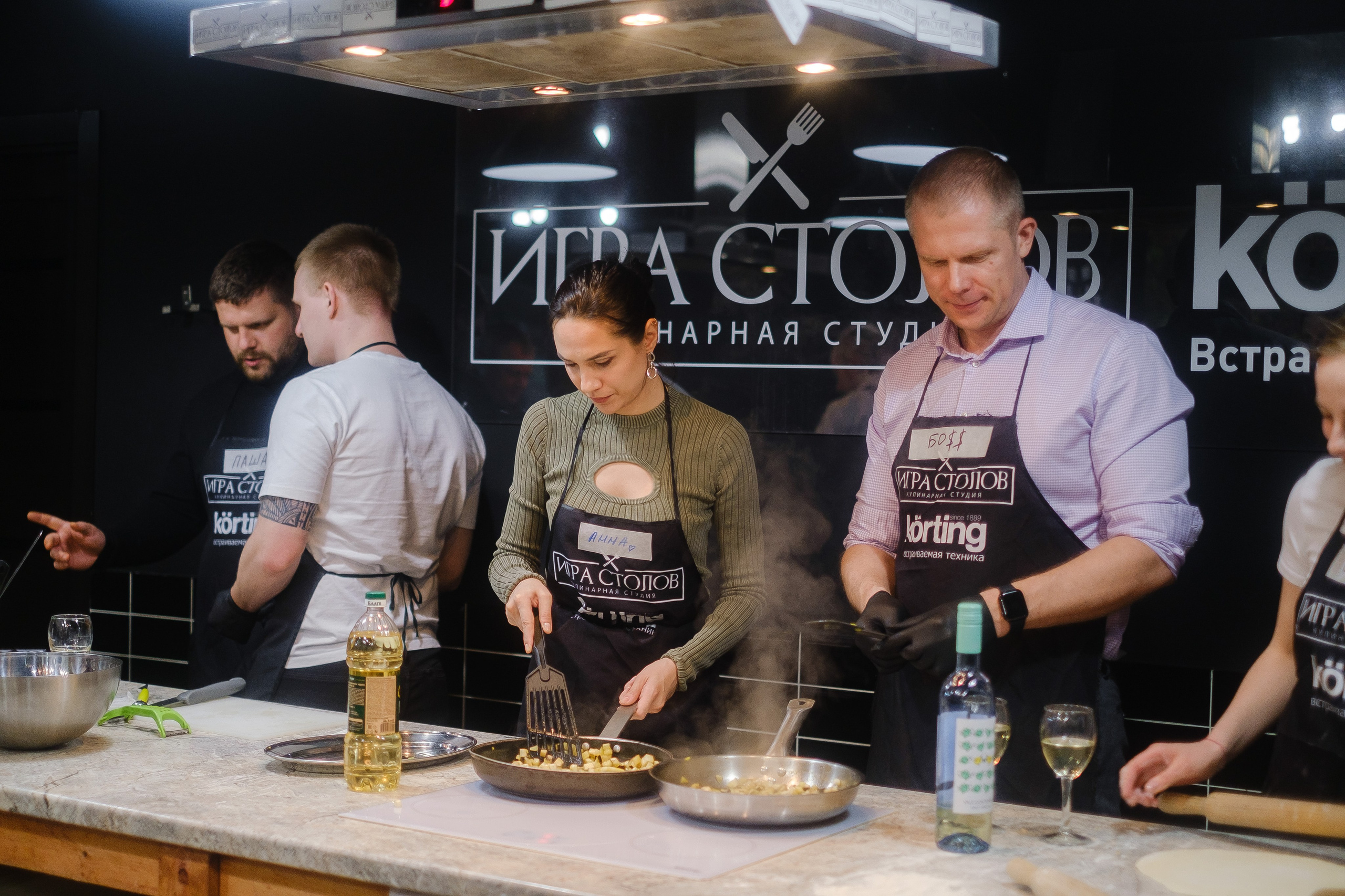 Корпоратив на кулинарном мк. Фотограф Мария Хлебникова Санкт-Петербург Москва