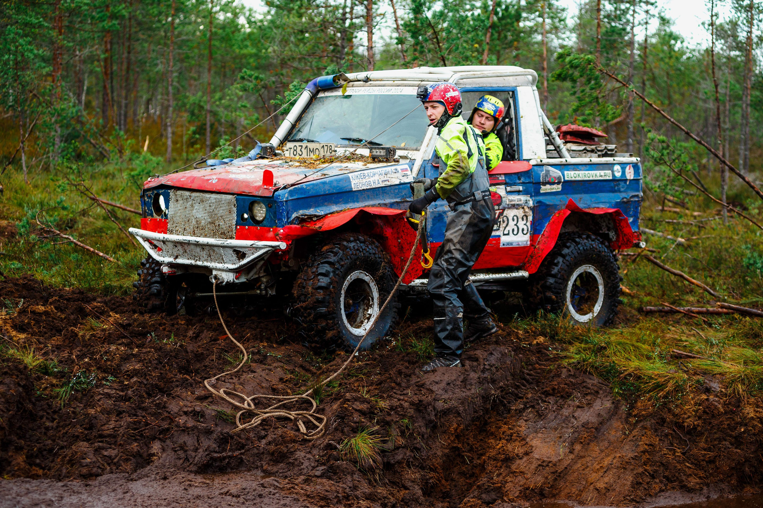 Кубок СПб по трофи-рейдам 04-06.10.2024 — день 2. Фотограф Алексей Алексеев