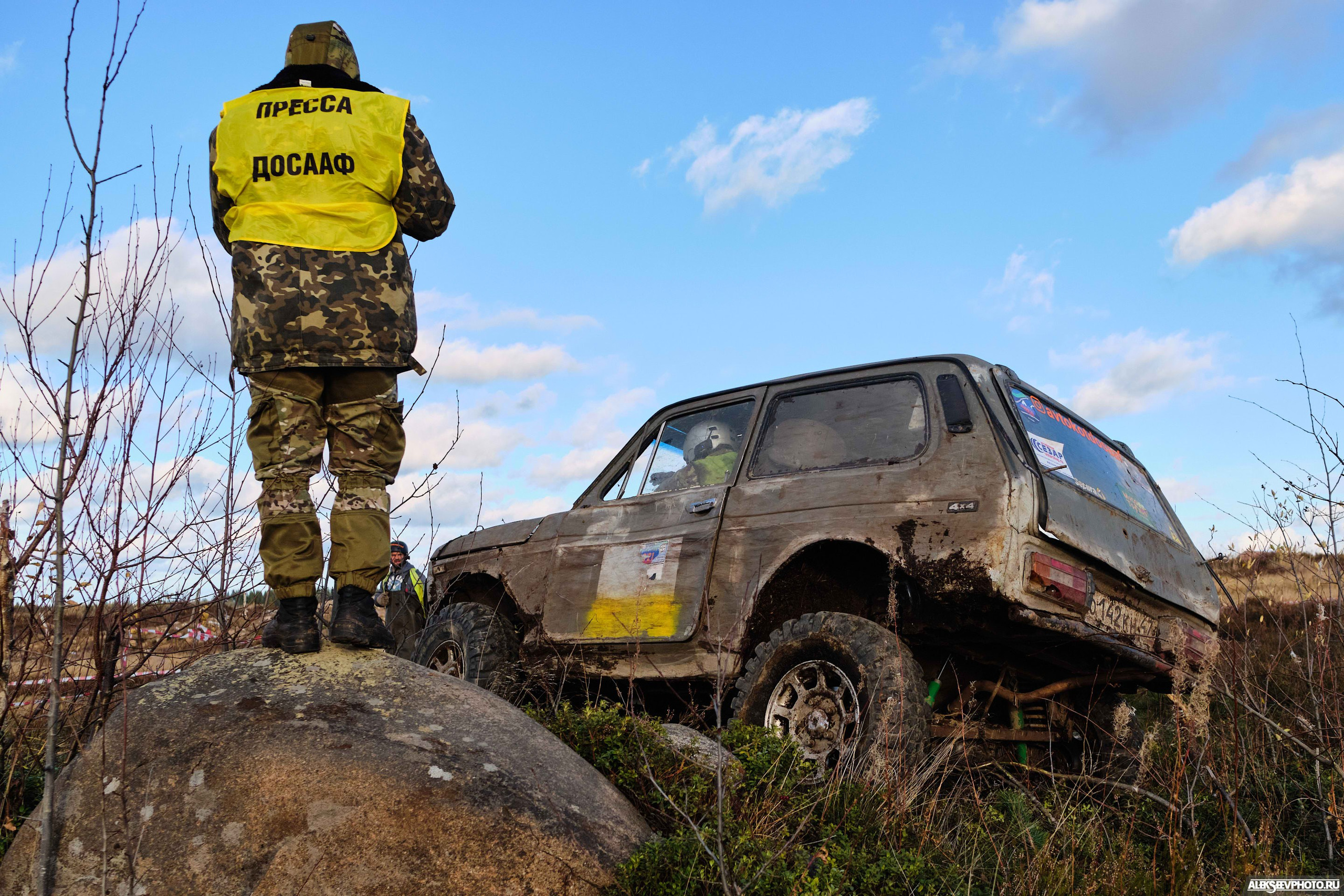 2021.10.17 — Финал чемпионата СЗФО по трофи-рейдам — 2 день. Фотограф Алексей Алексеев