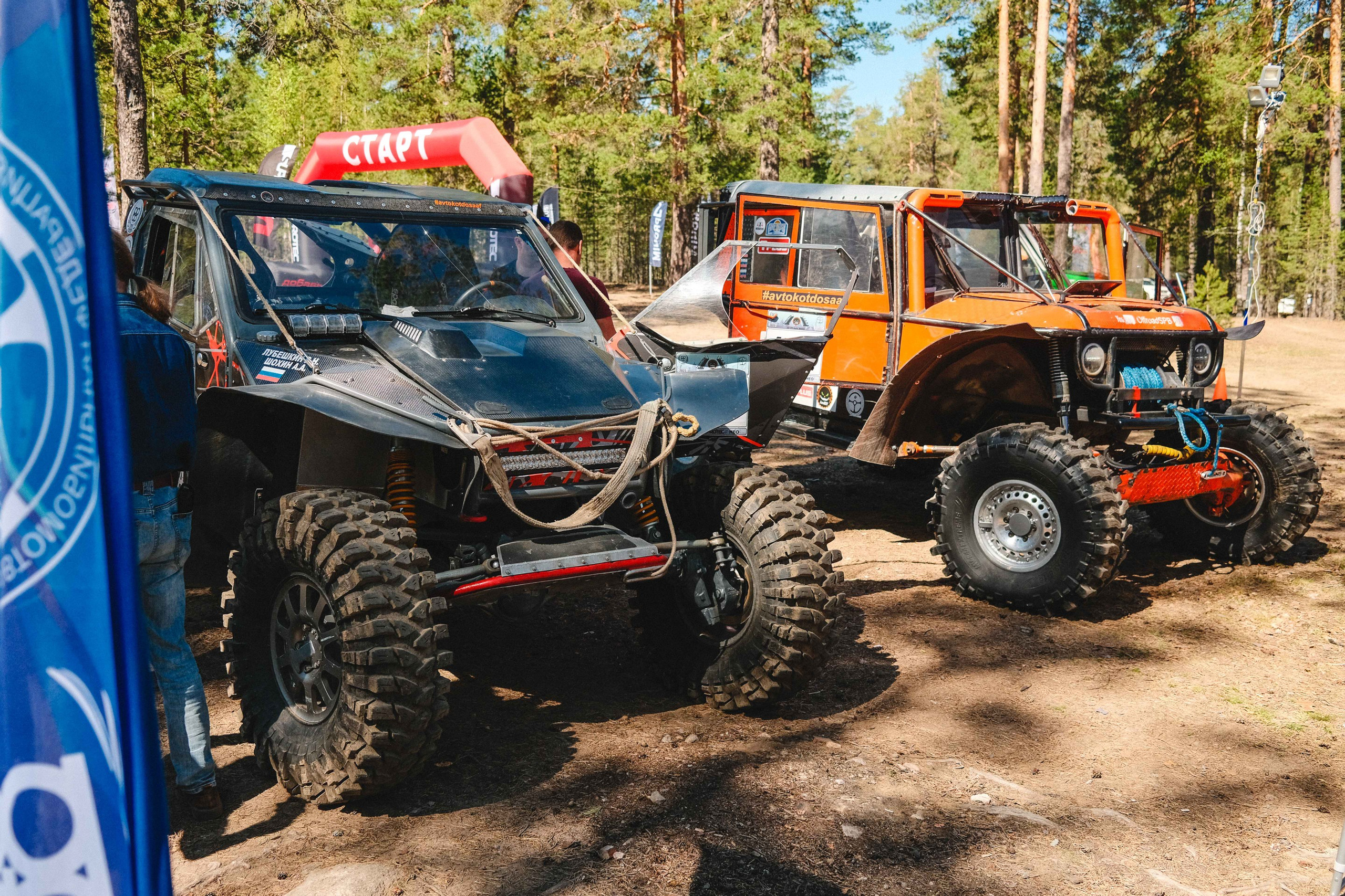2023.05.11-14 — Ленинград-трофи 2023 — базлаг, АП и ТИ. Фотограф Алексей Алексеев